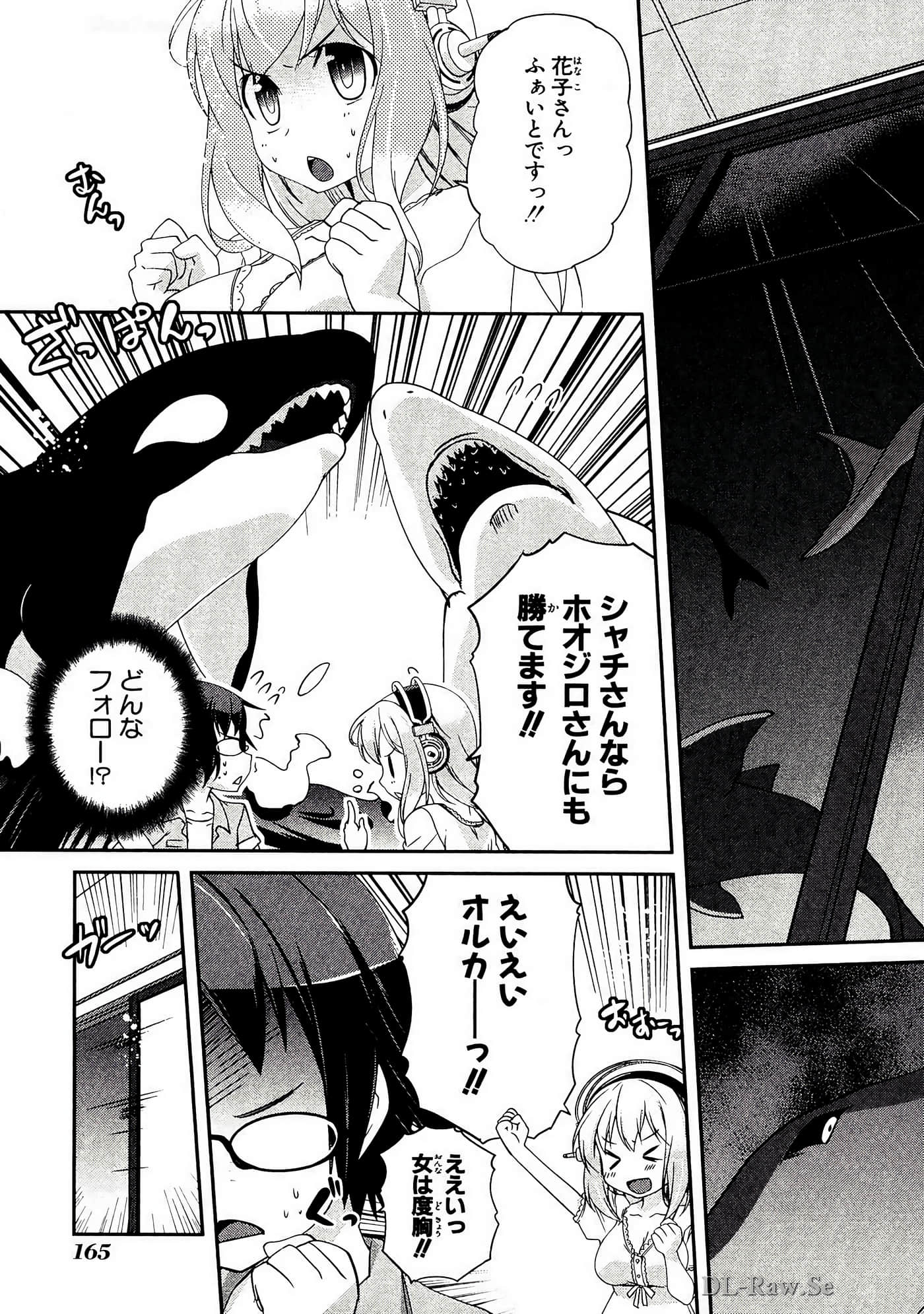 Page 166