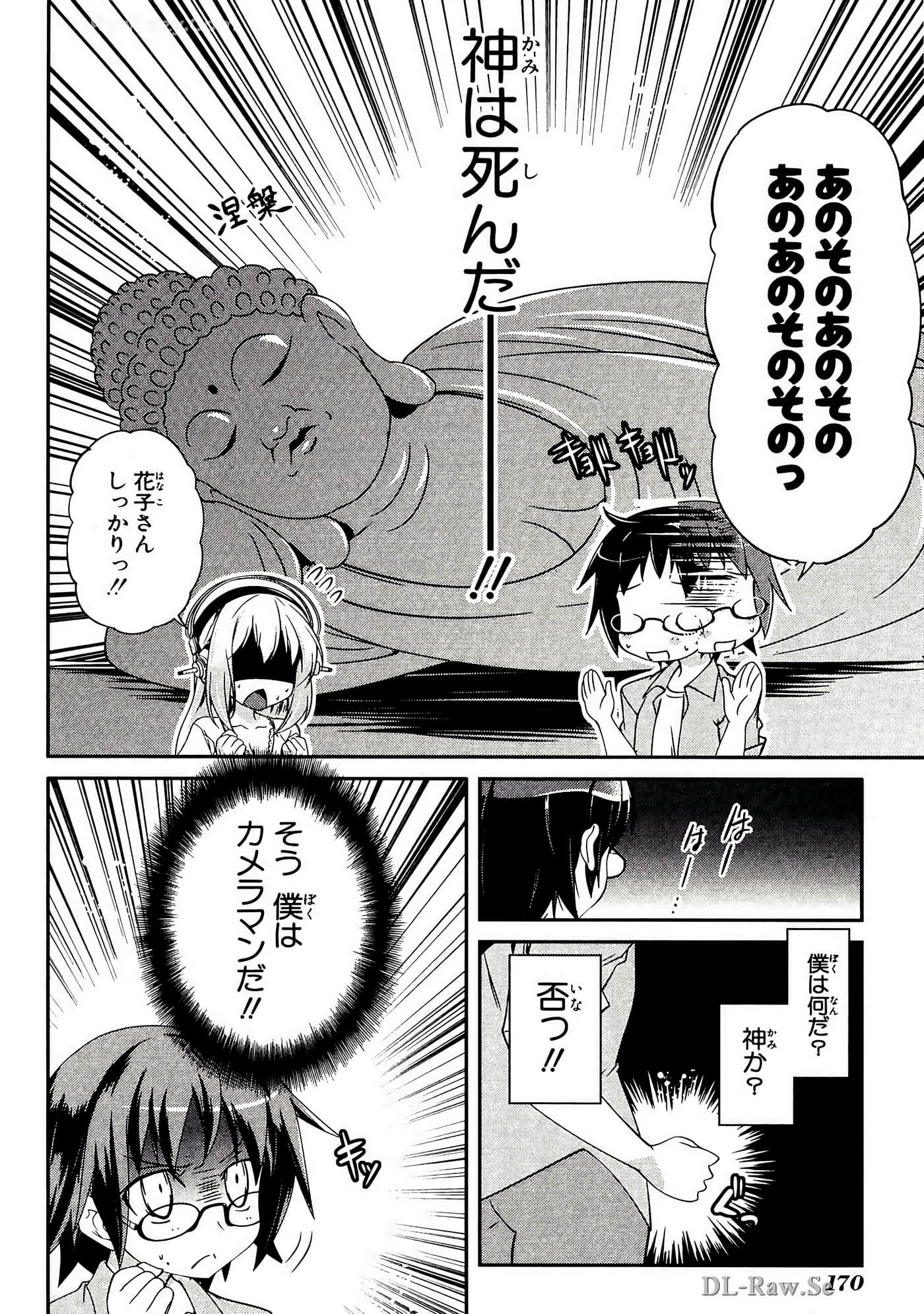 Page 171