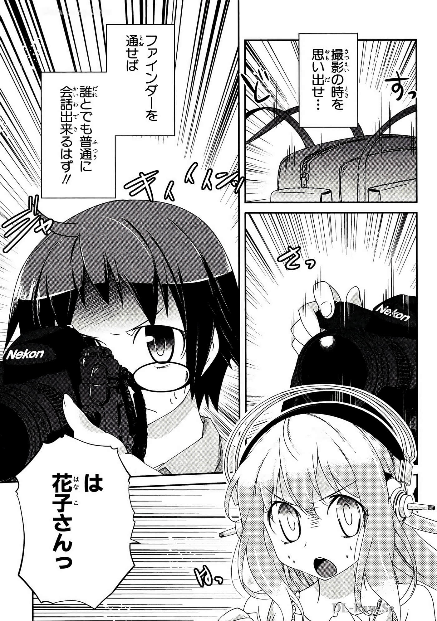 Page 172