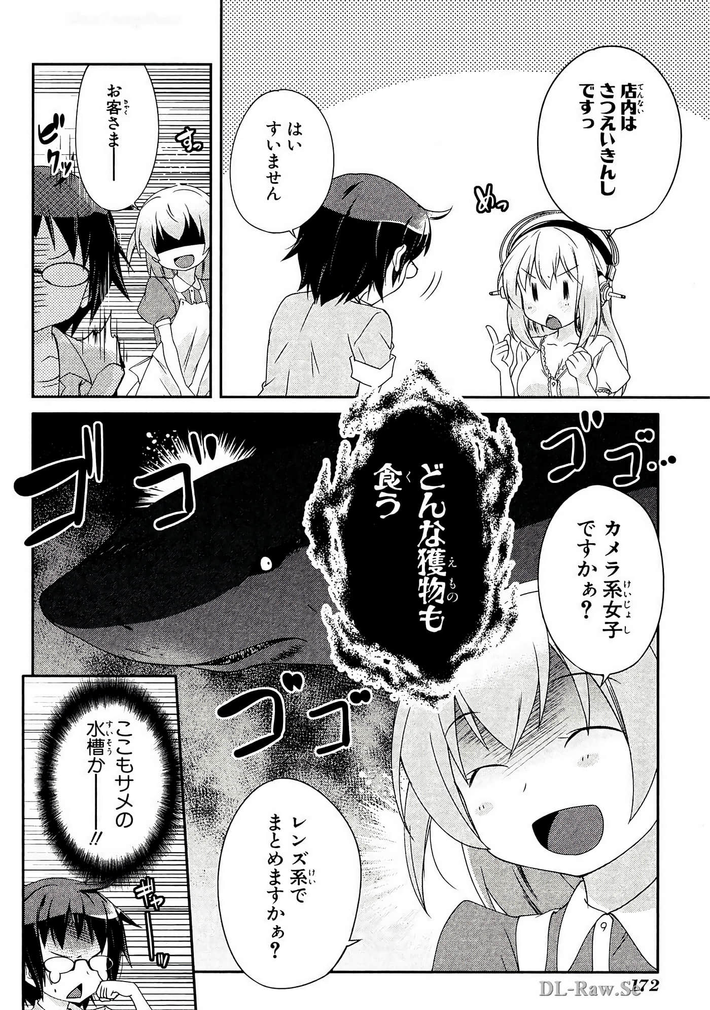 Page 173