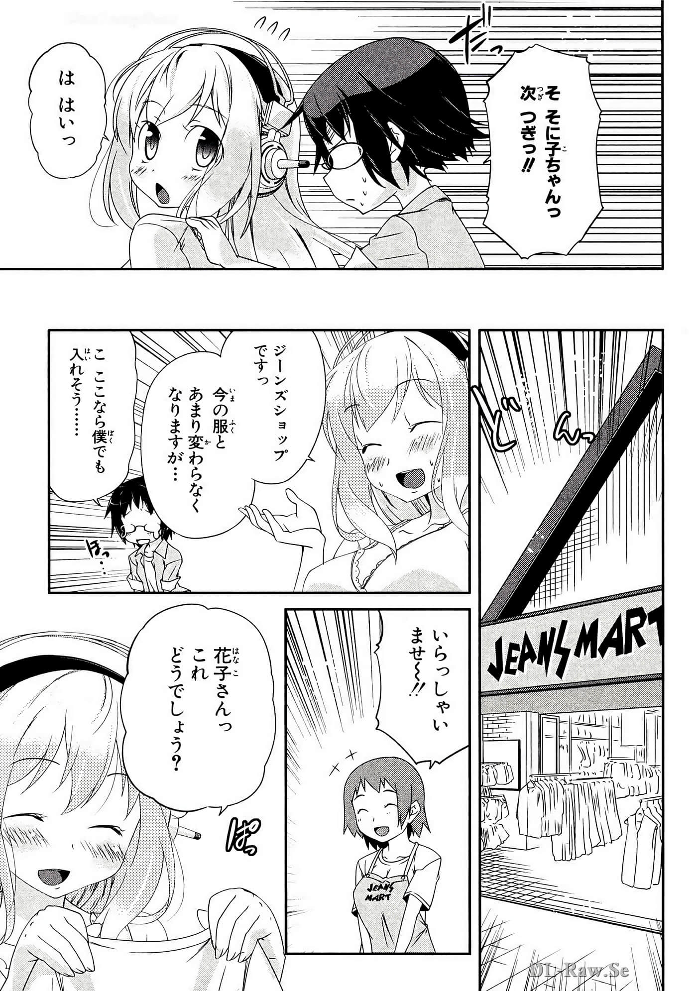 Page 174