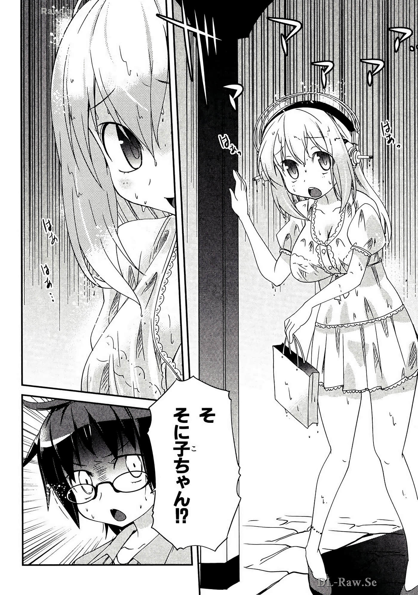 Page 183