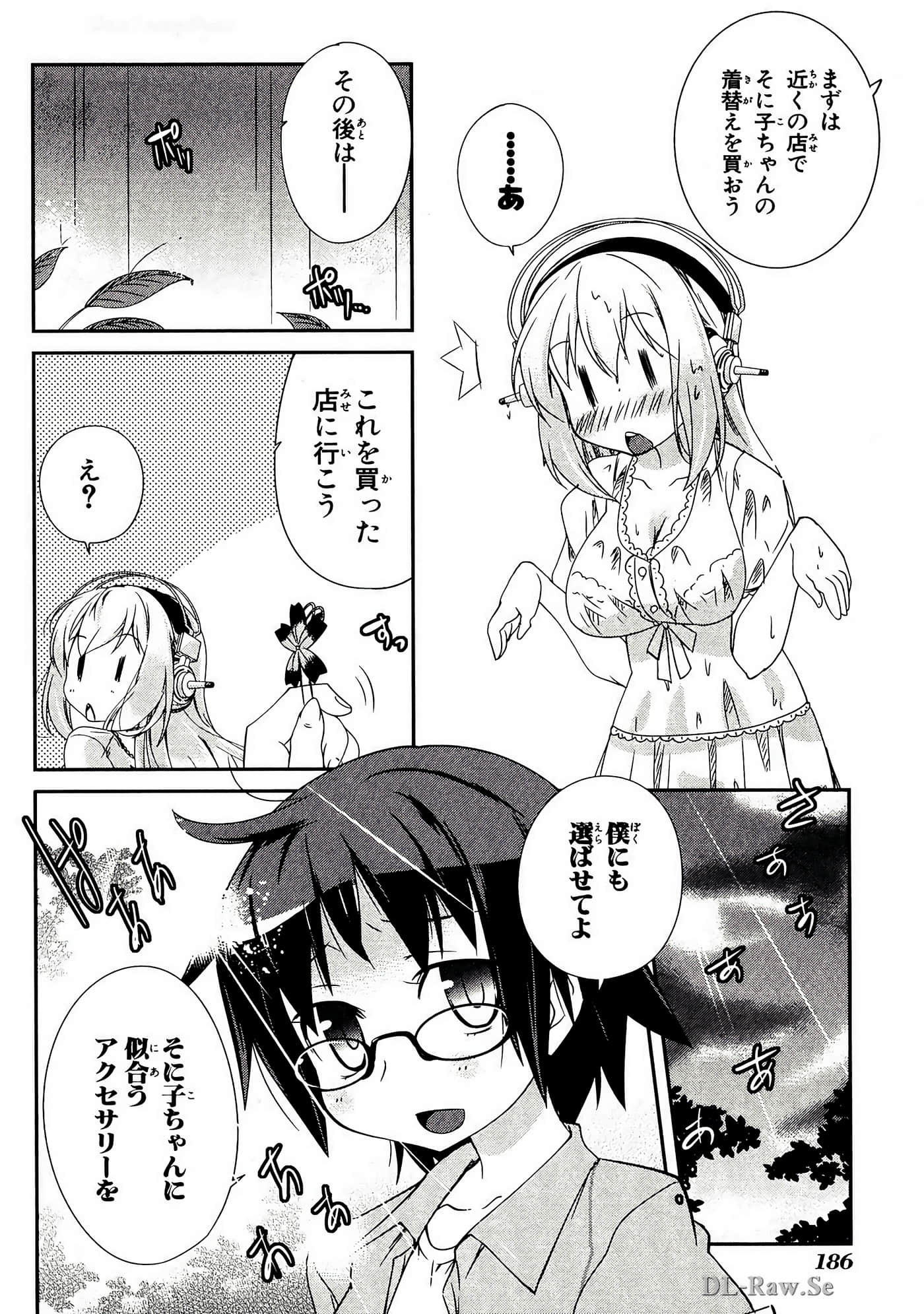 Page 187