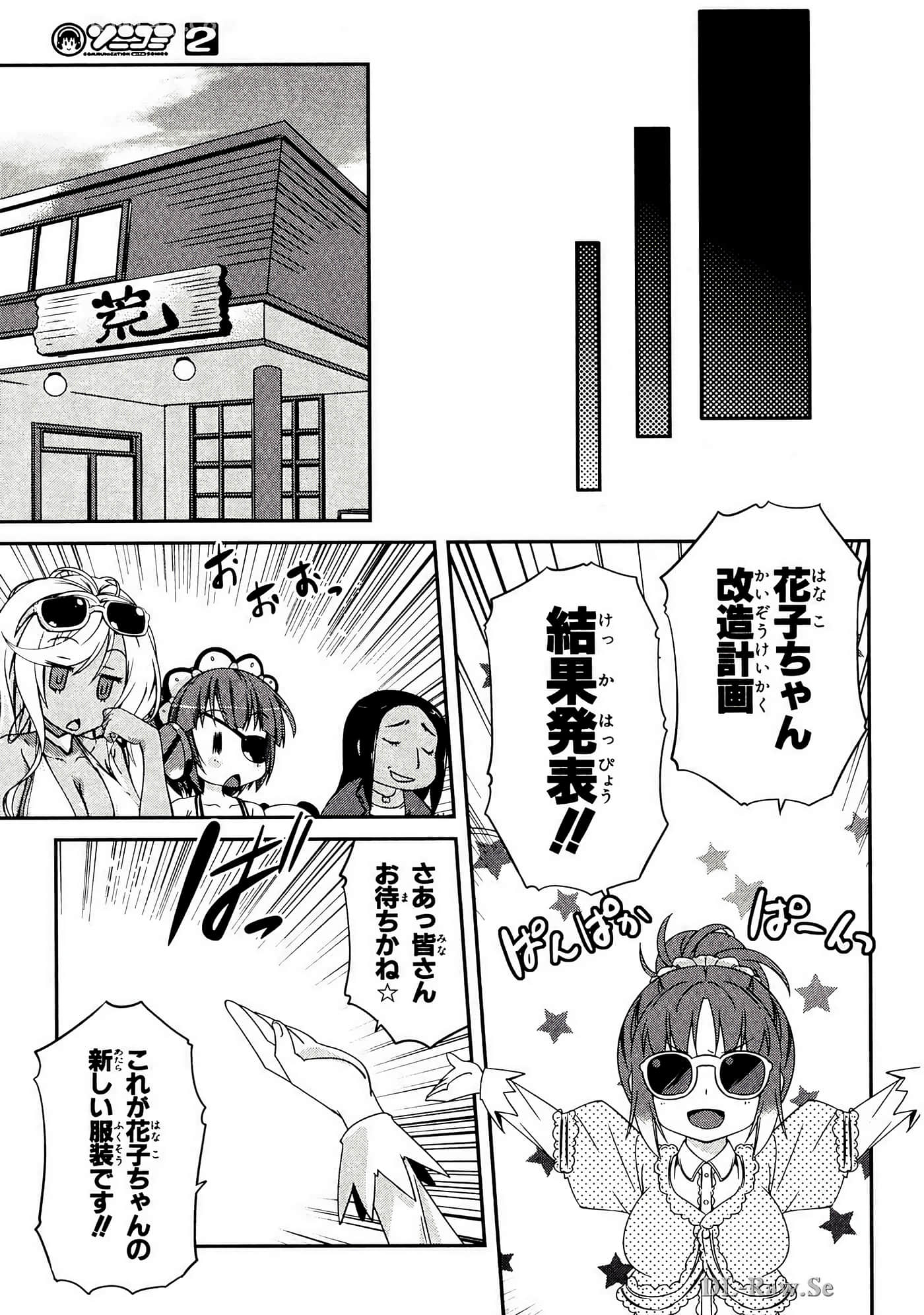 Page 188