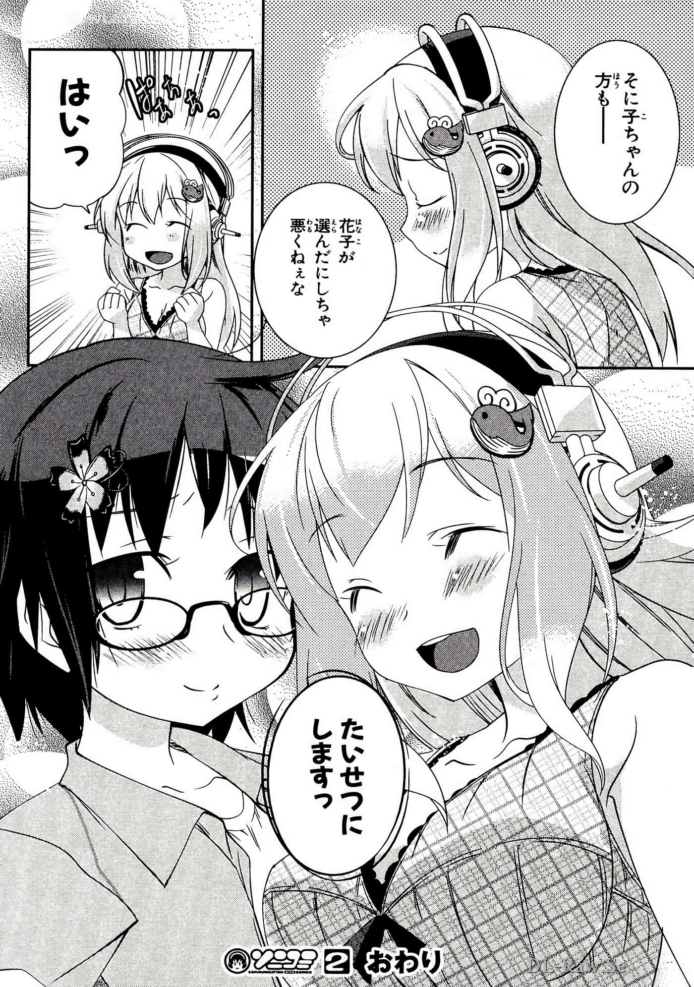 Page 191