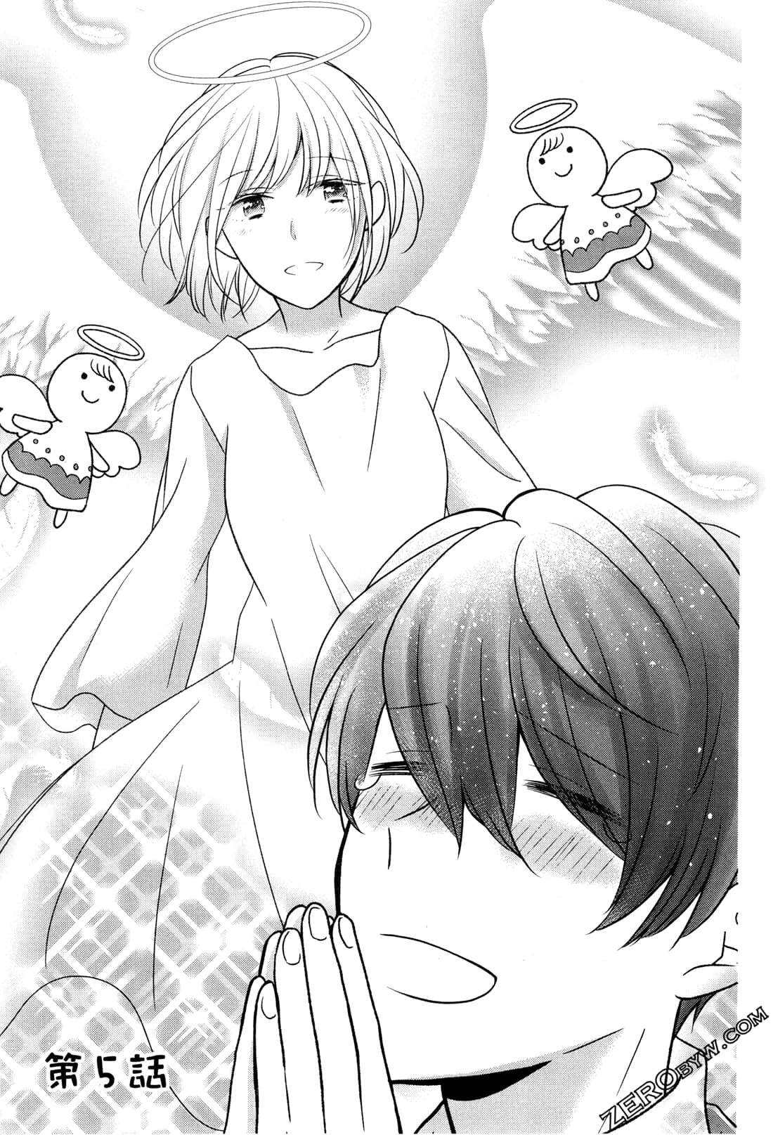 Page 51