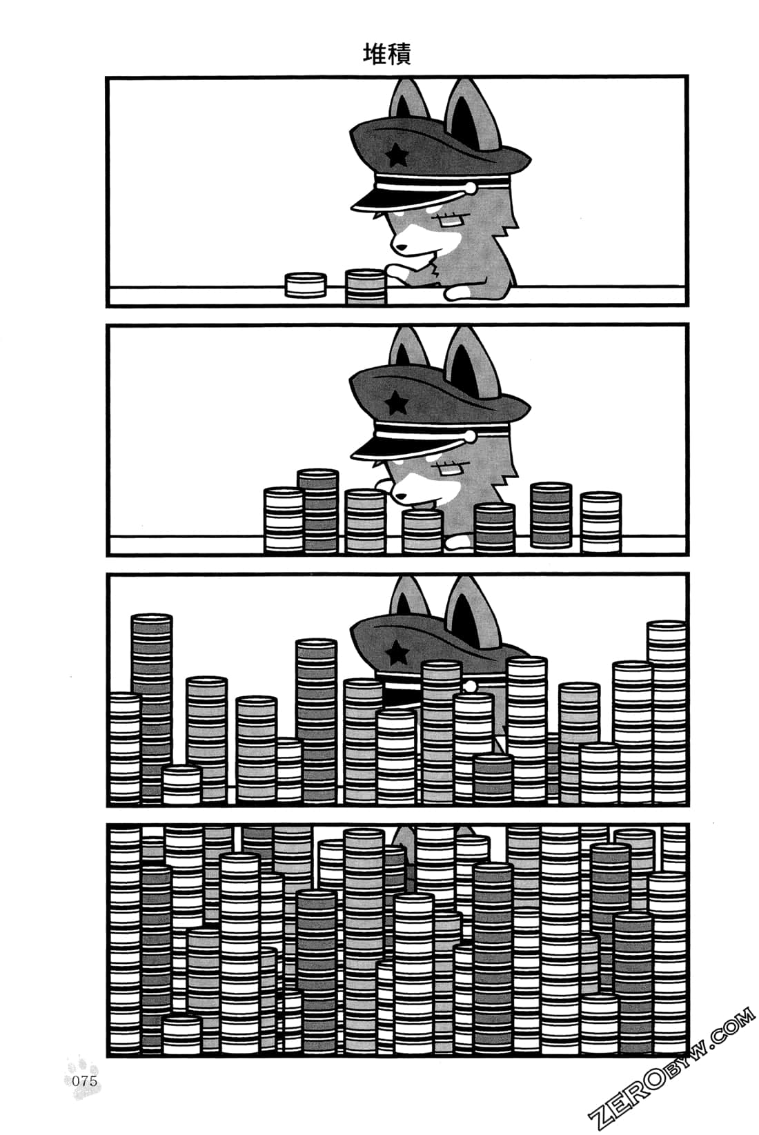 Page 78