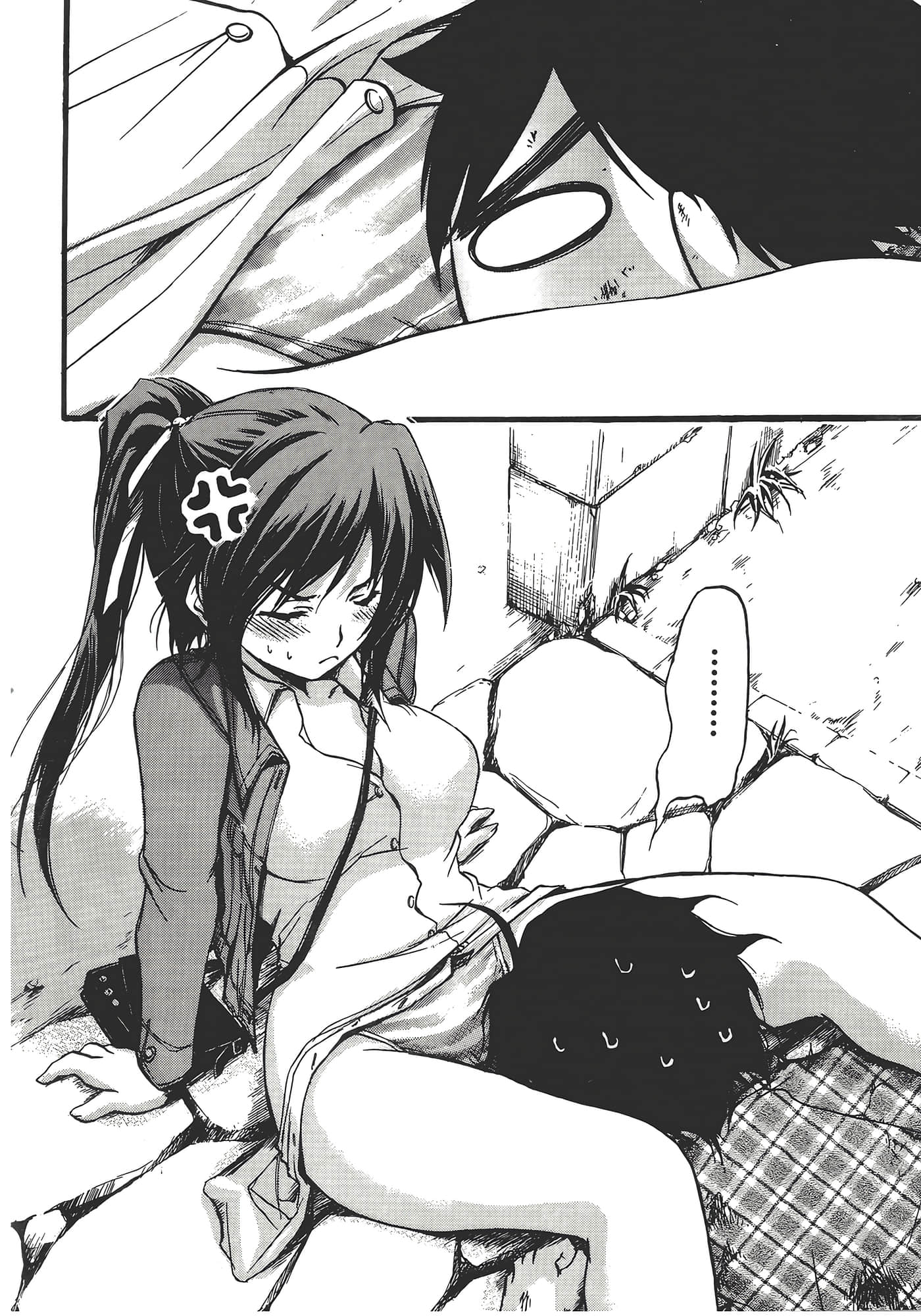 Page 122