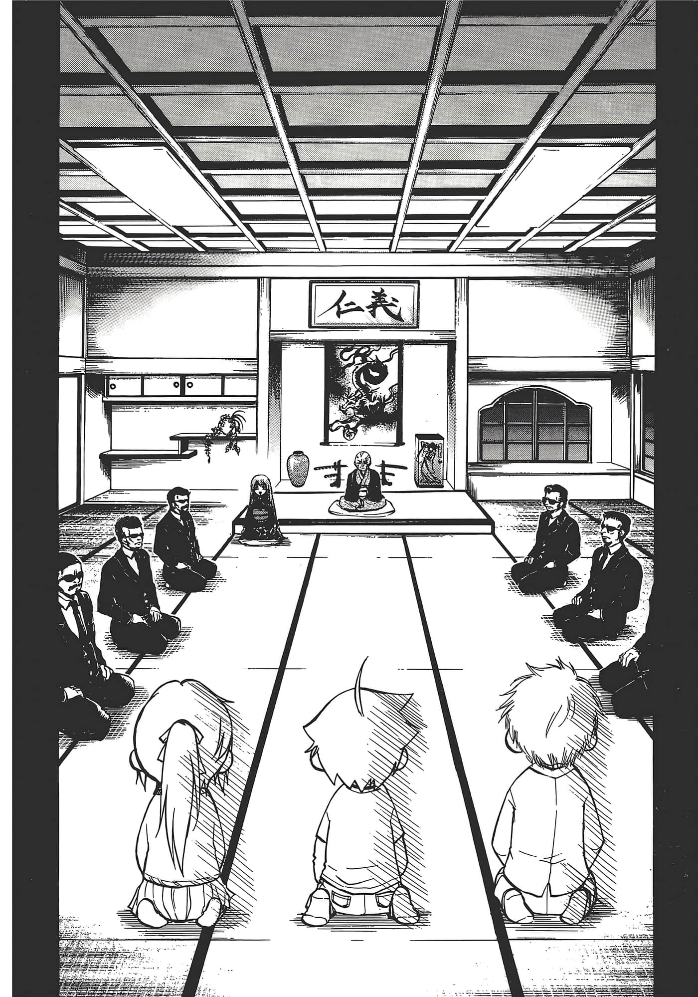 Page 132