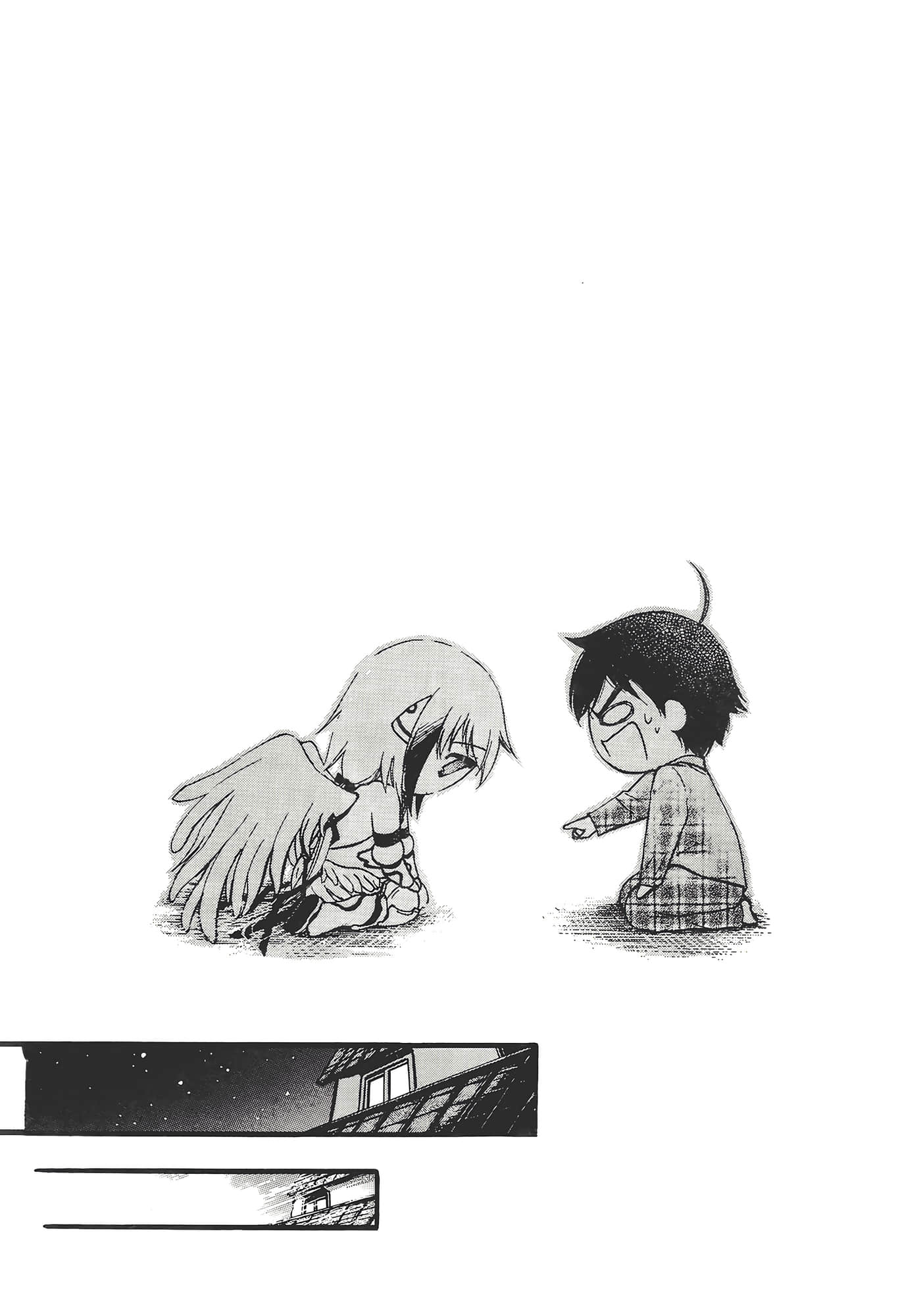 Page 195