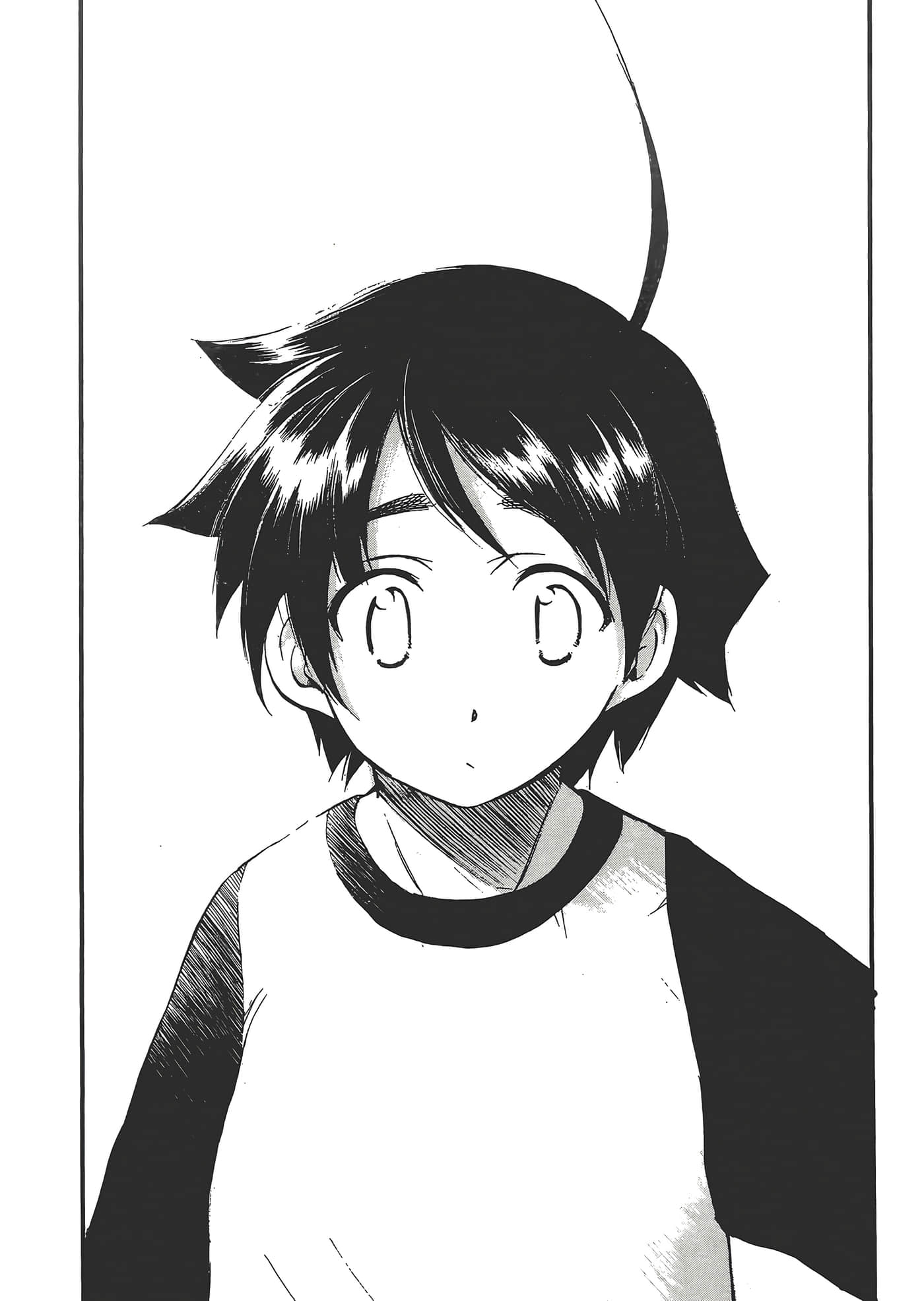 Page 194