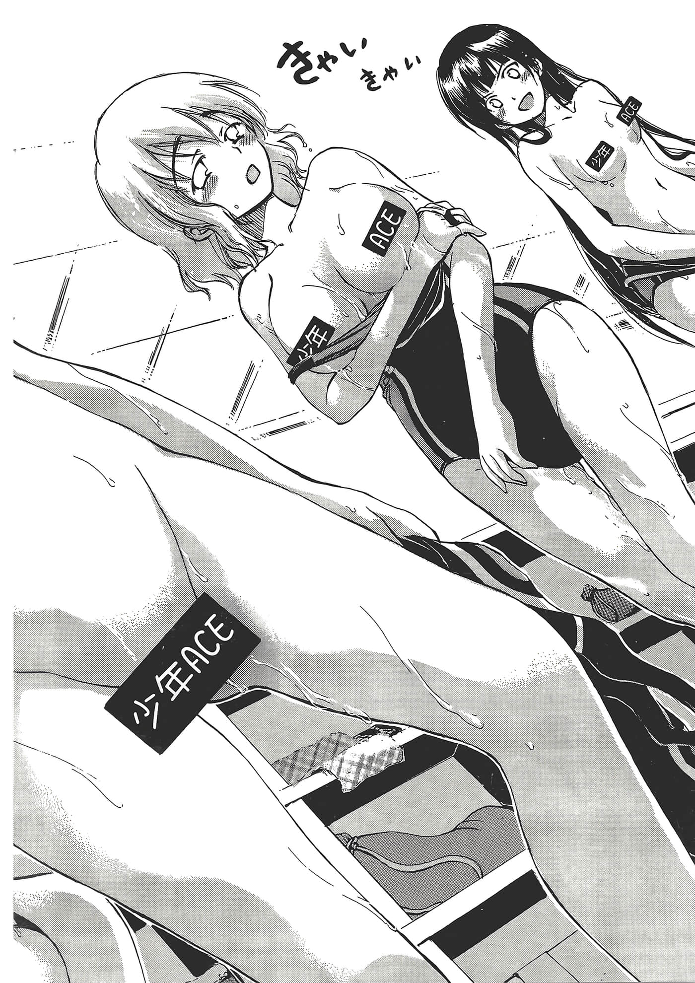 Page 66