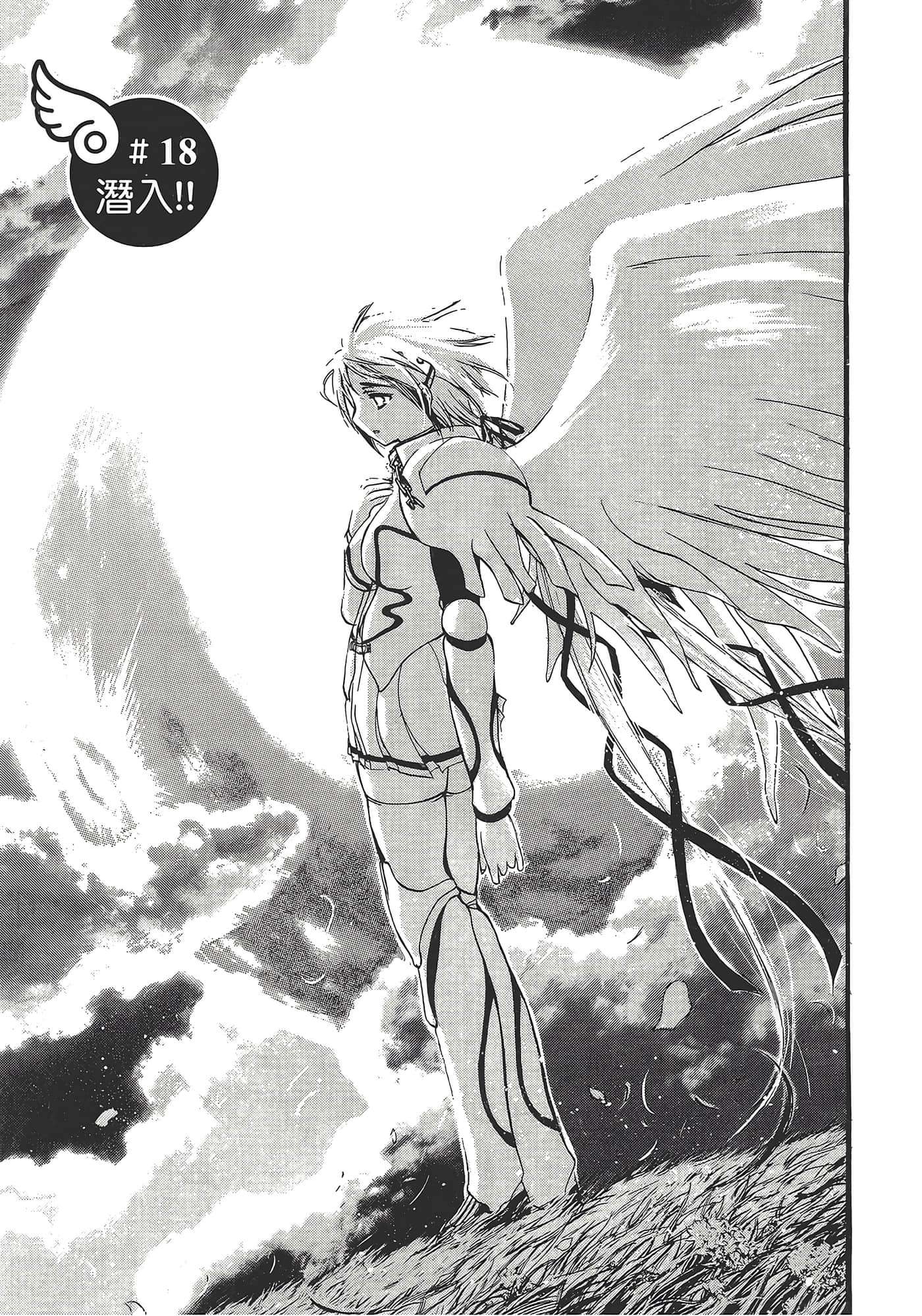 Page 135