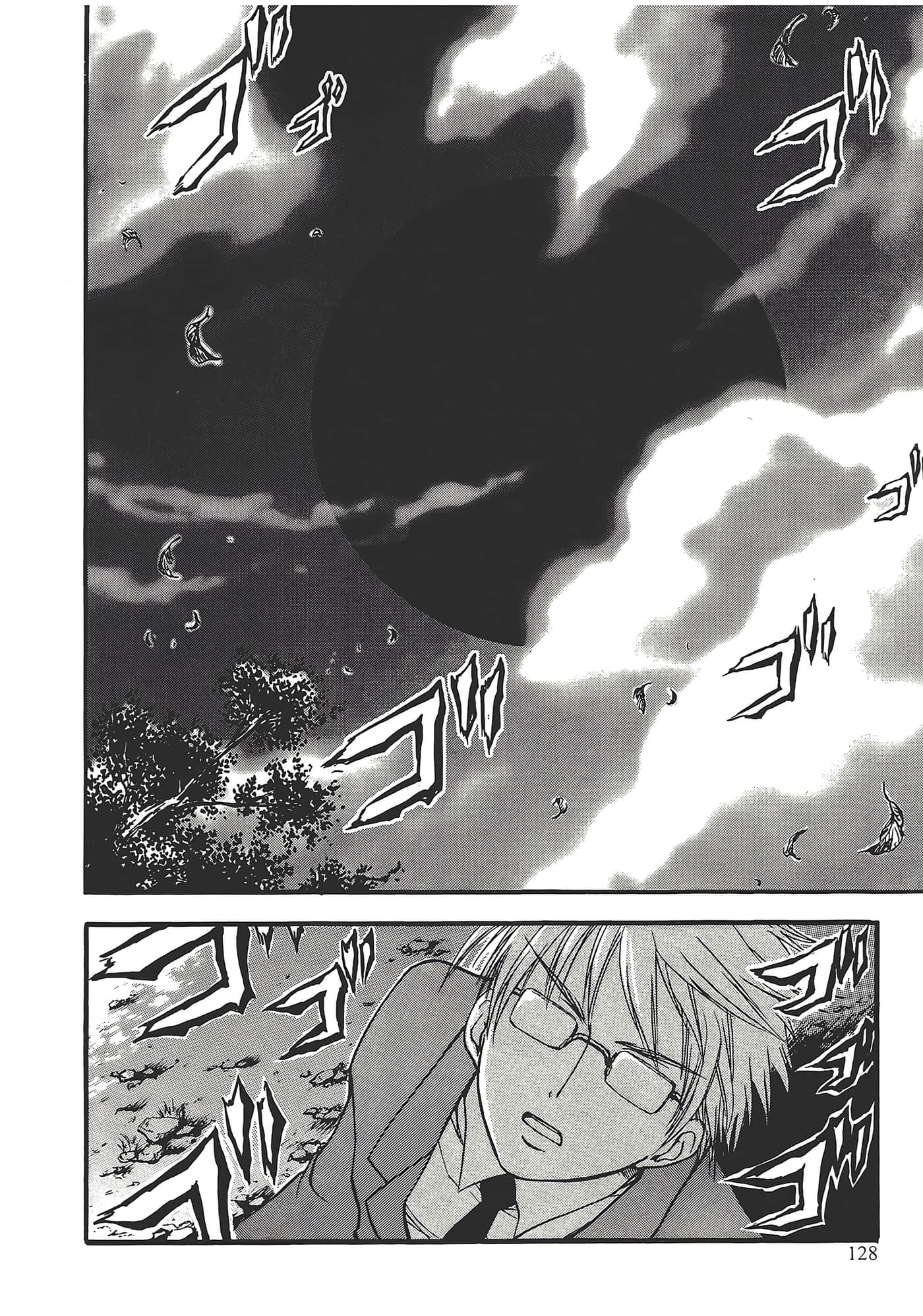 Page 132
