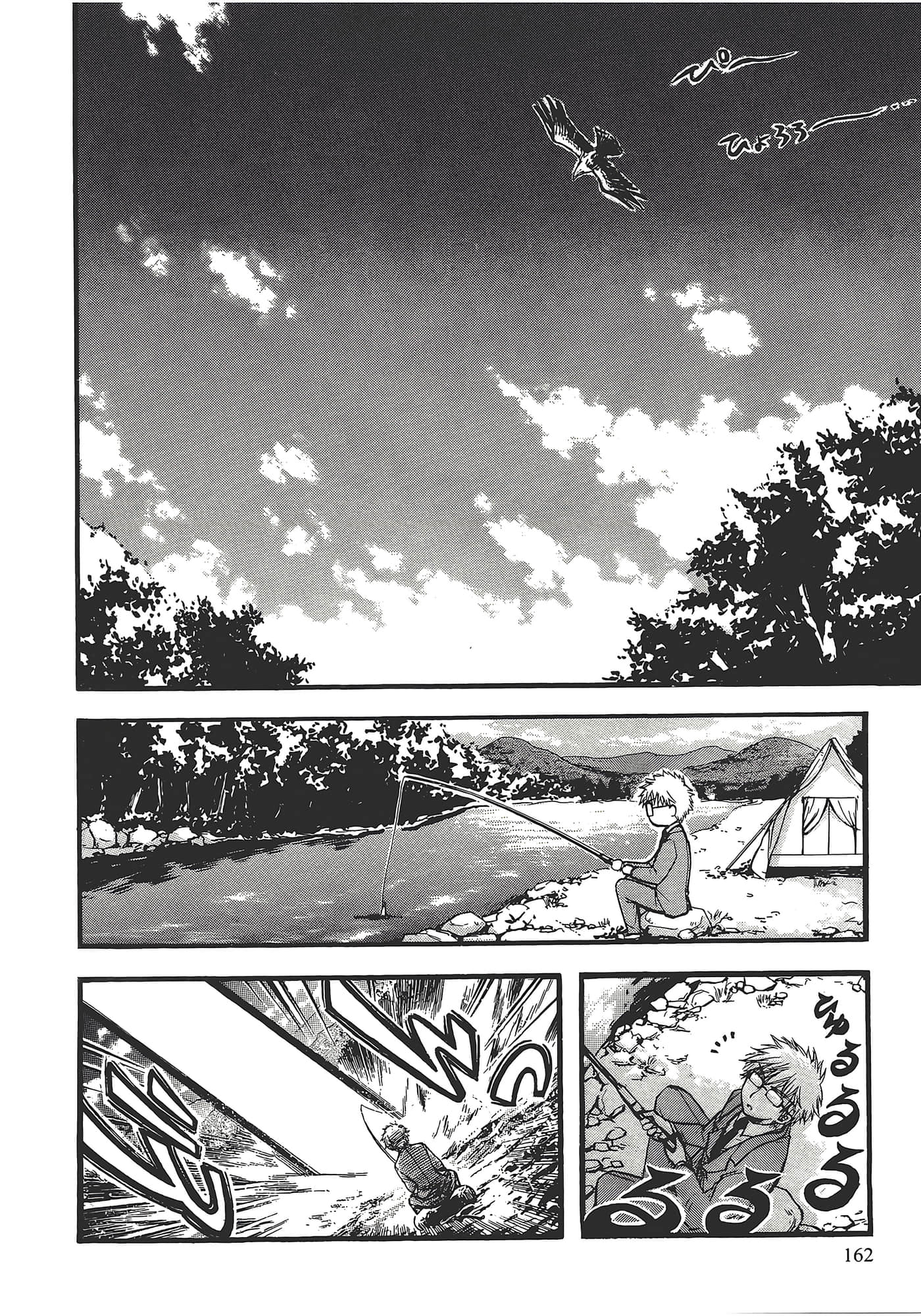 Page 166