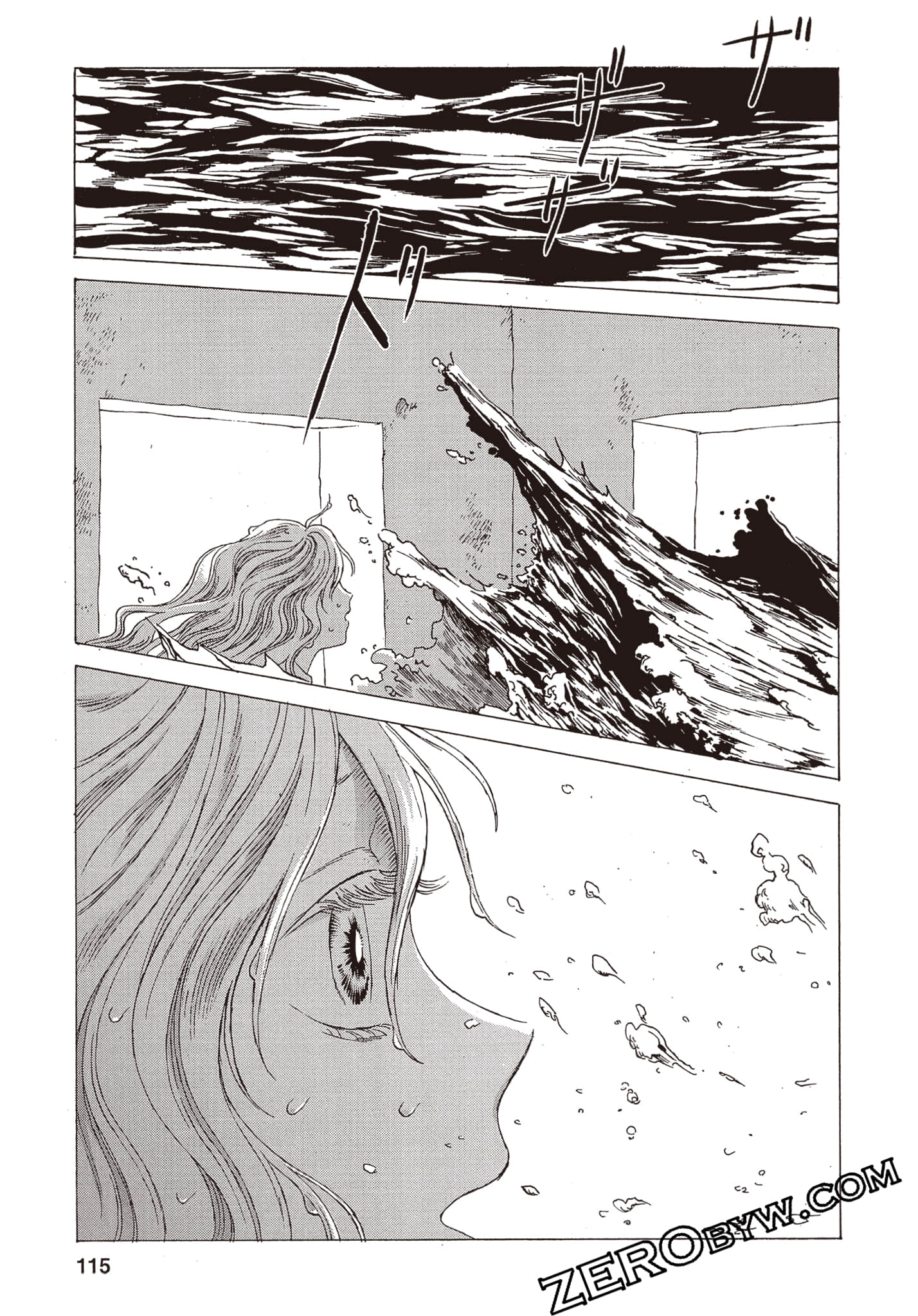 Page 116