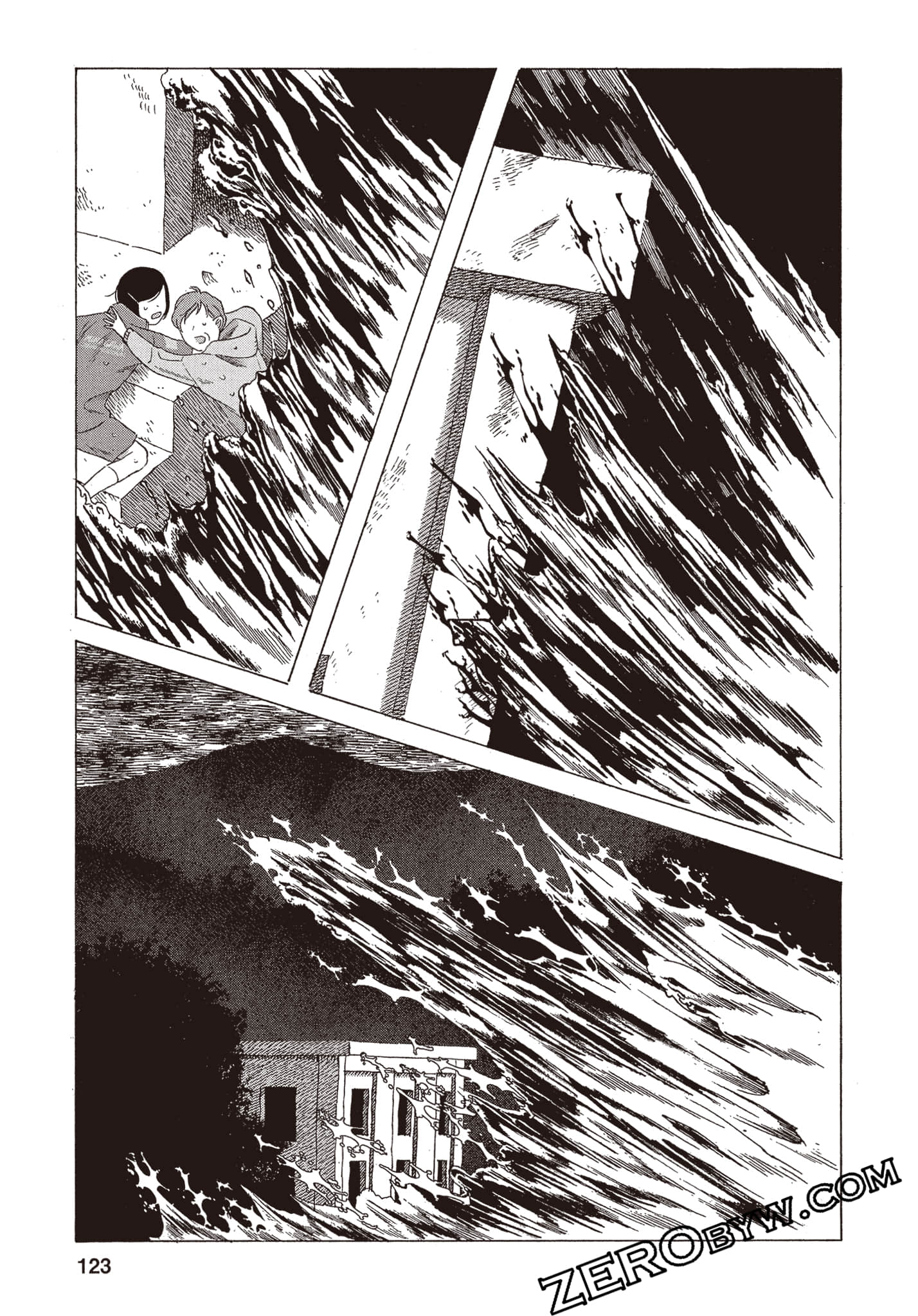 Page 124