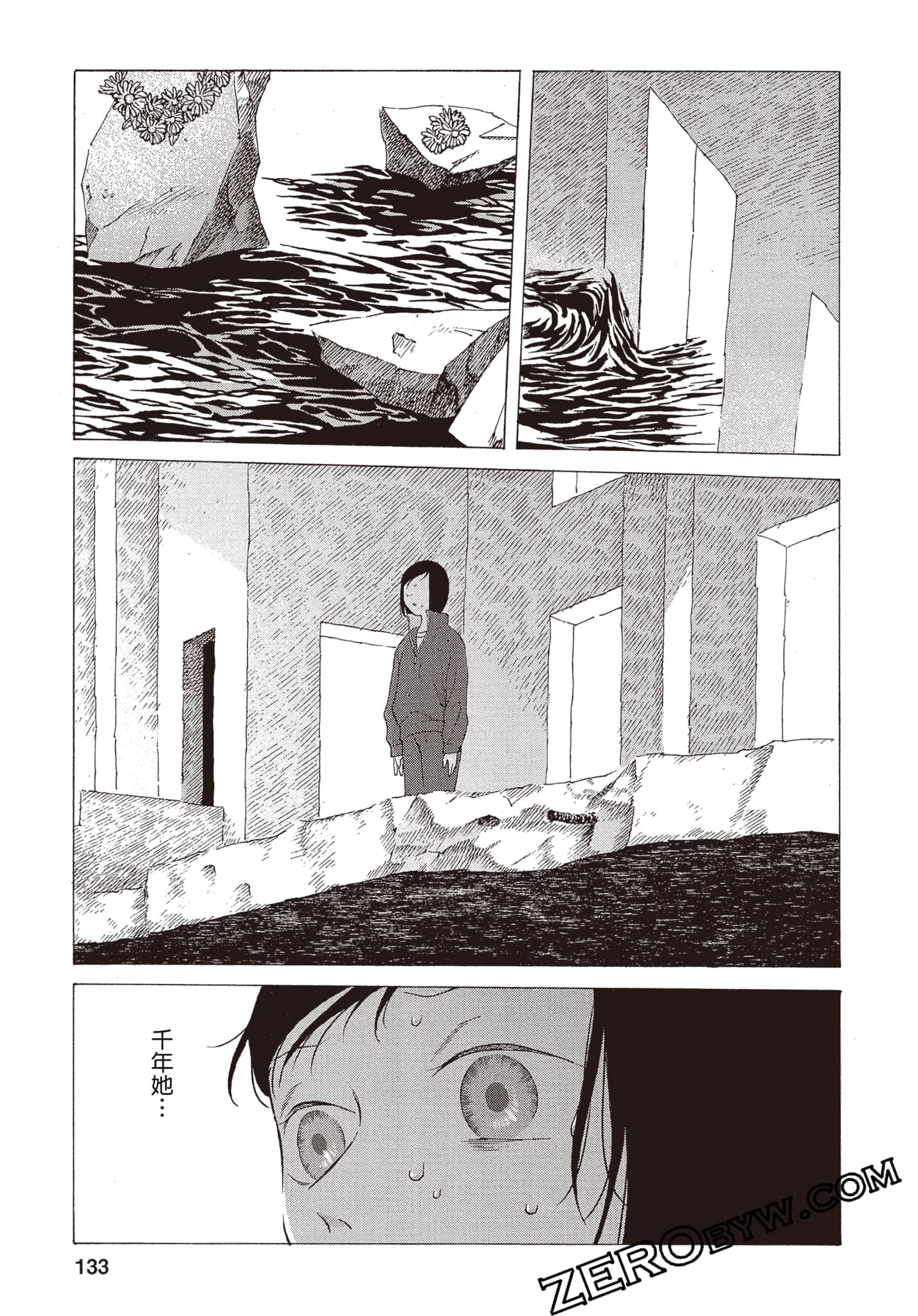 Page 134