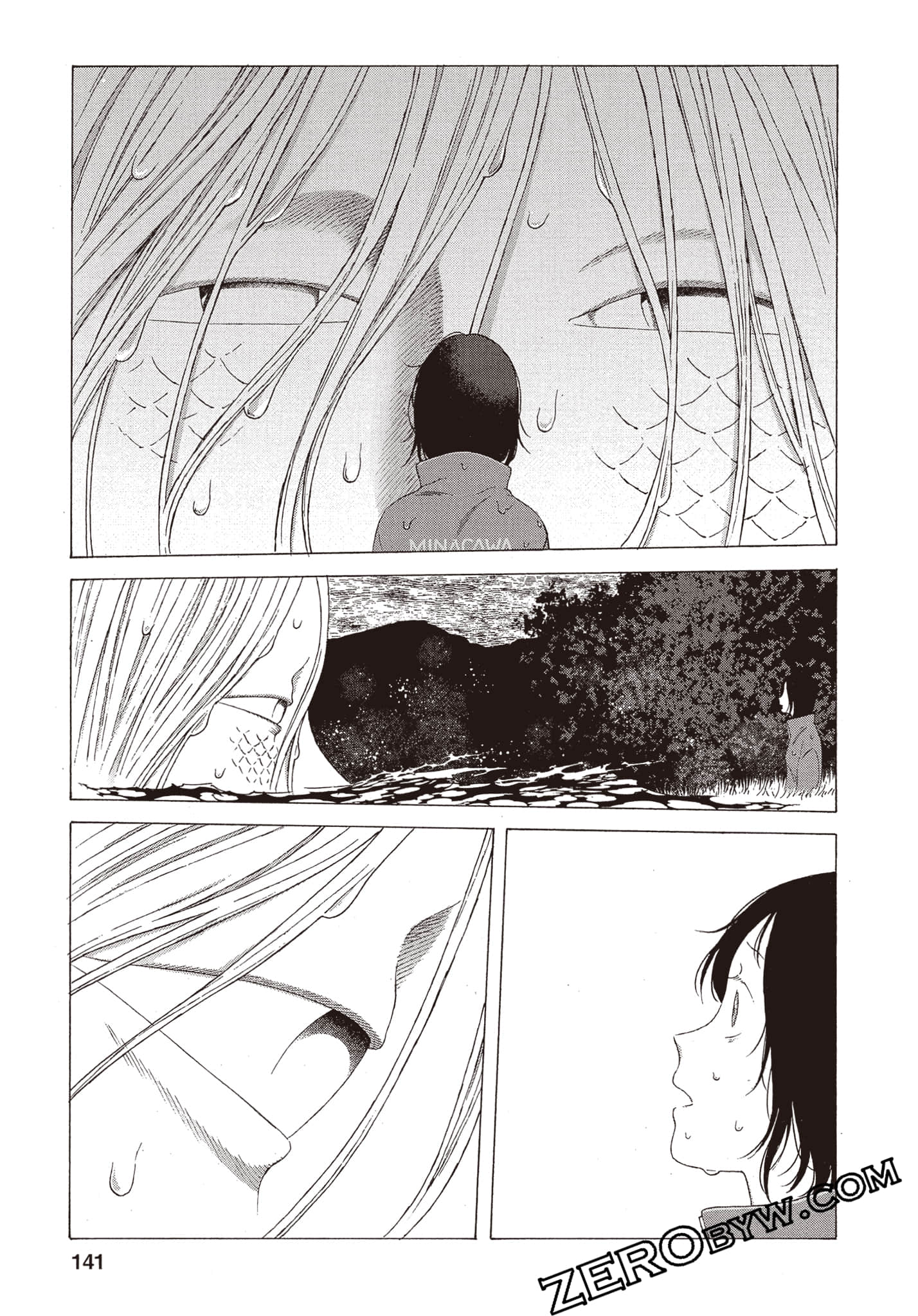 Page 142