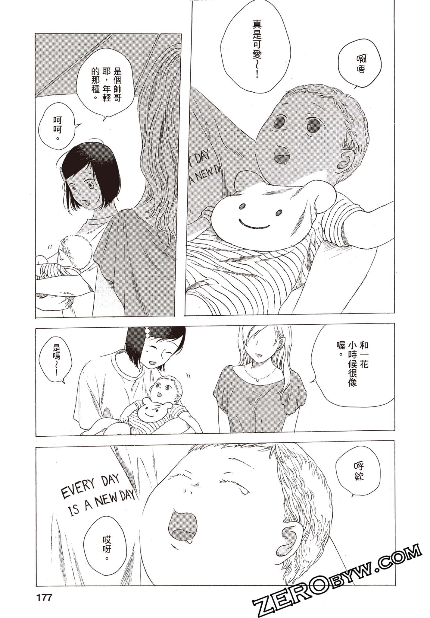 Page 178