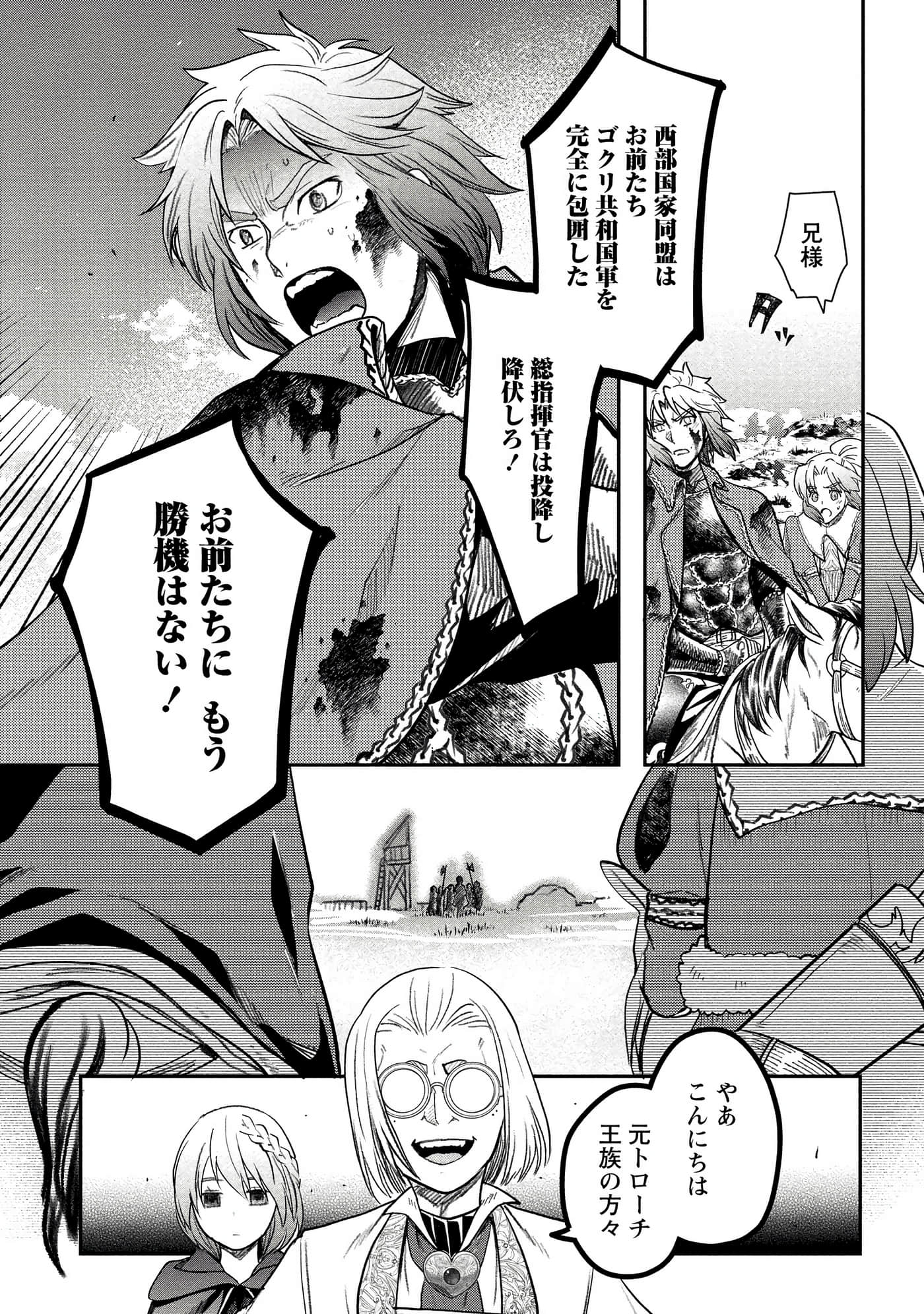 Page 134