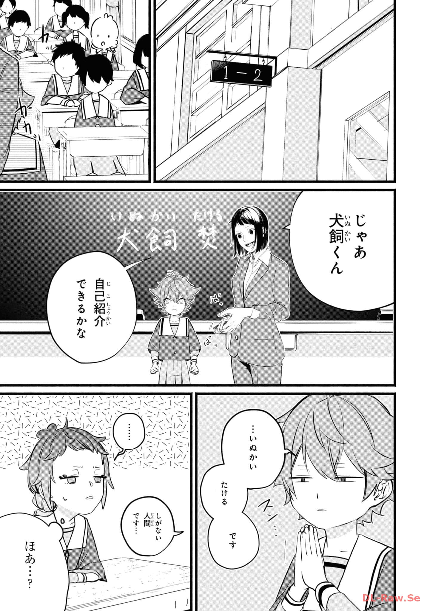 第 30 页