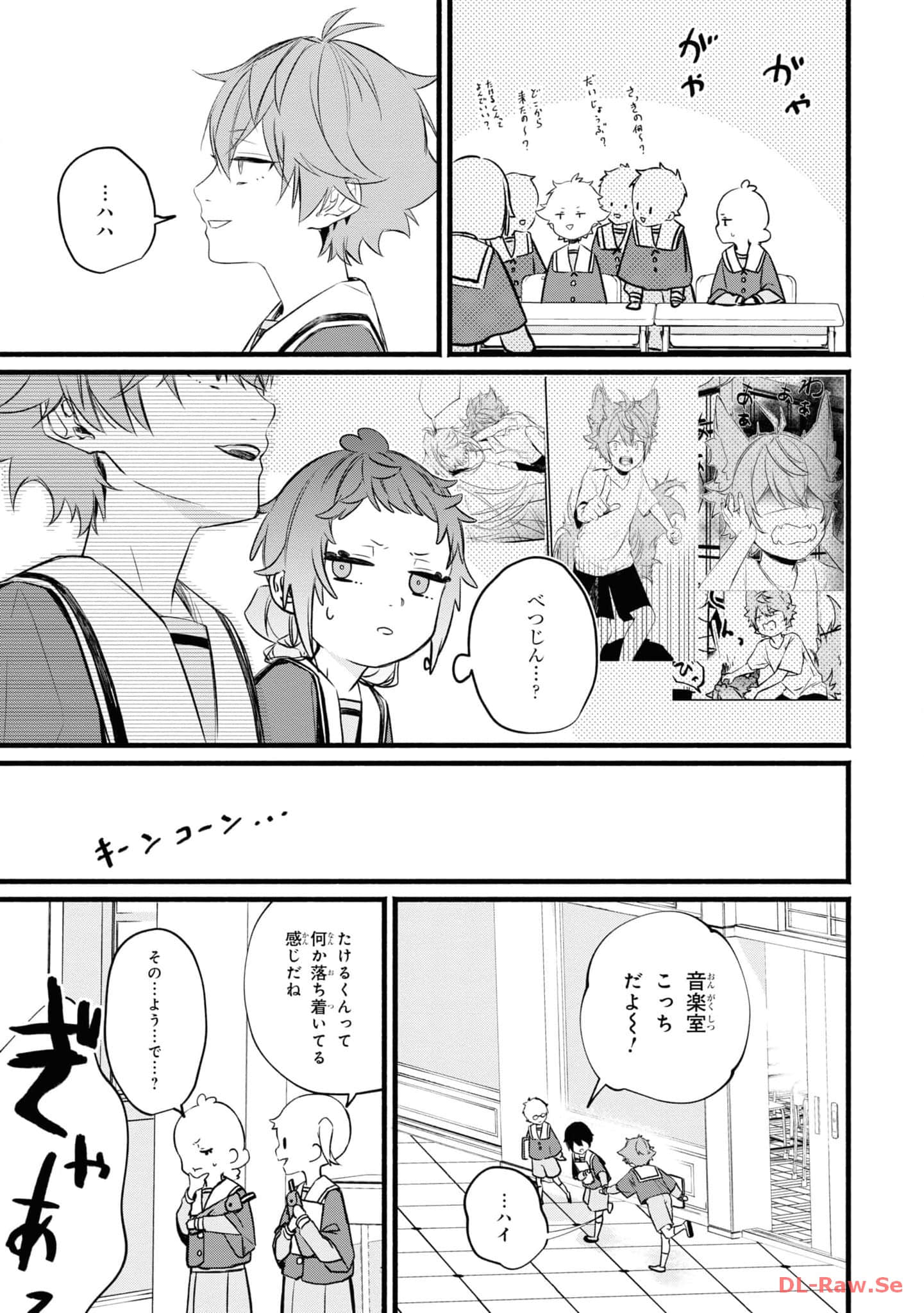 第 32 页