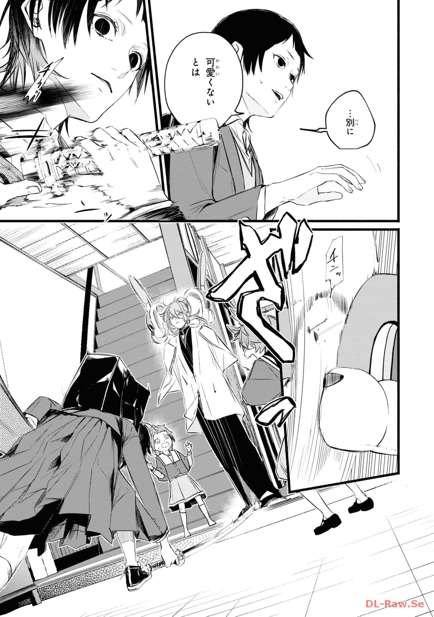 第 46 页