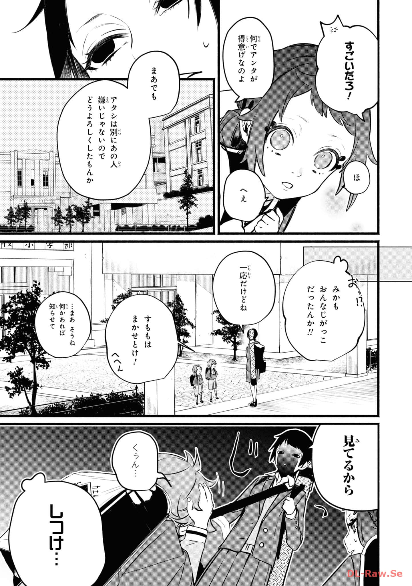 第 60 页