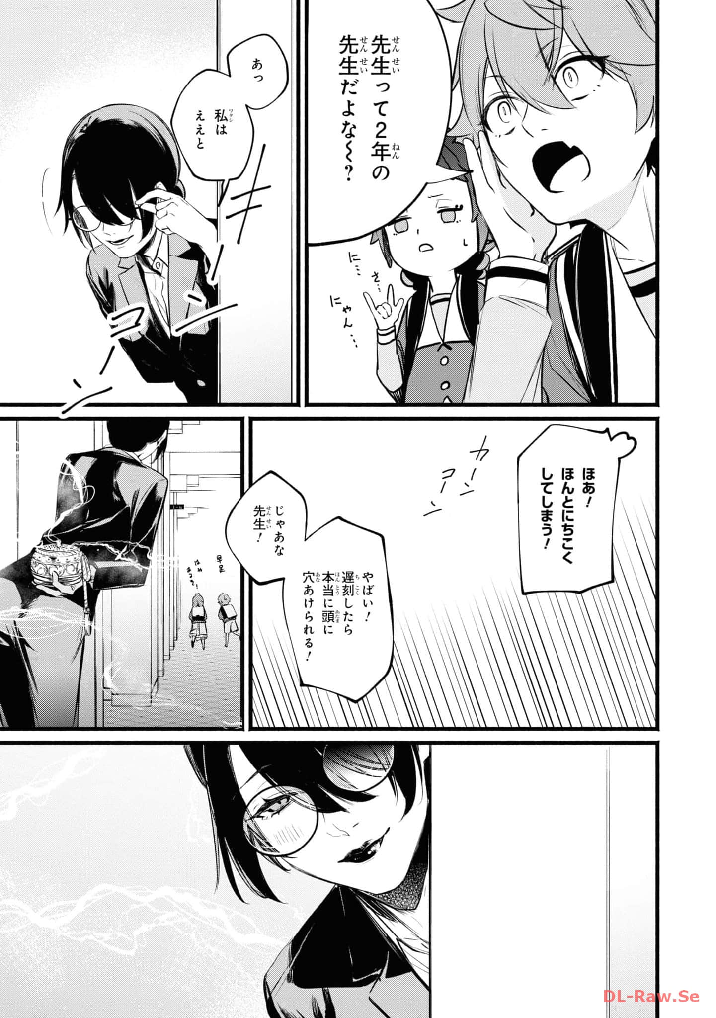 第 62 页