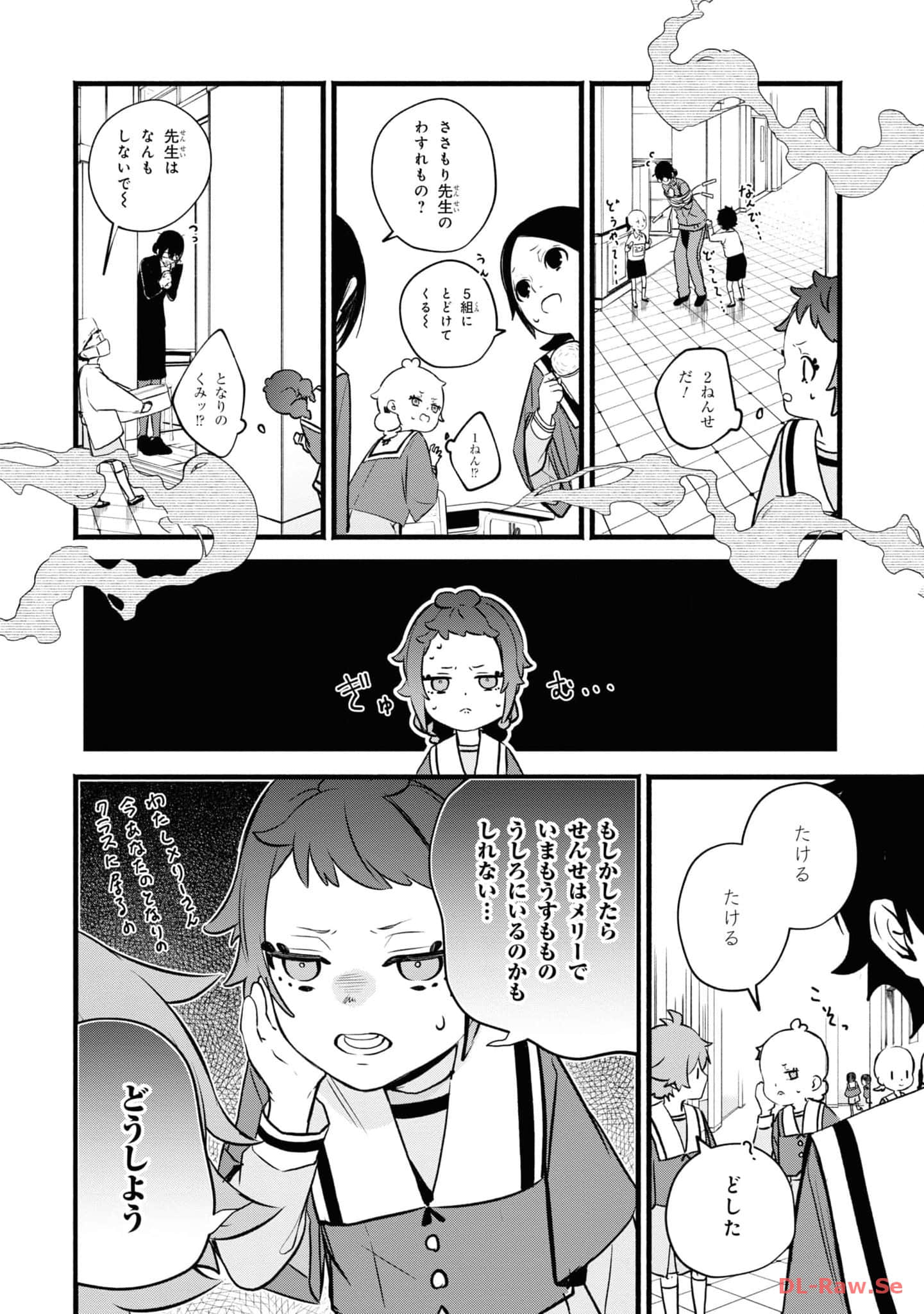 第 63 页