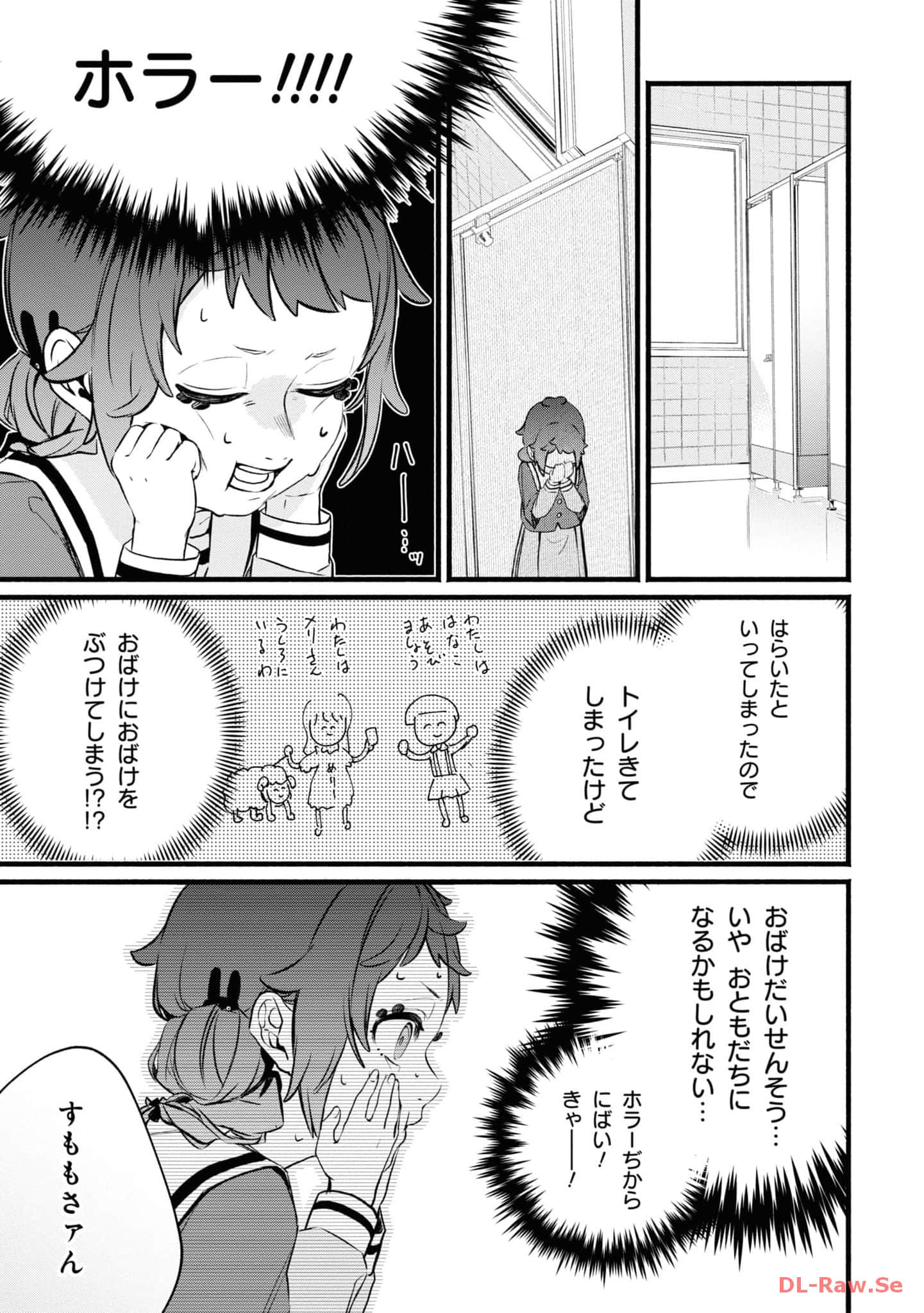 第 66 页