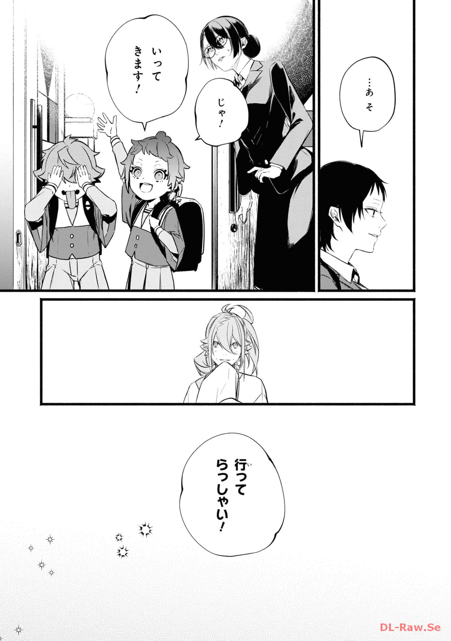 第 82 页