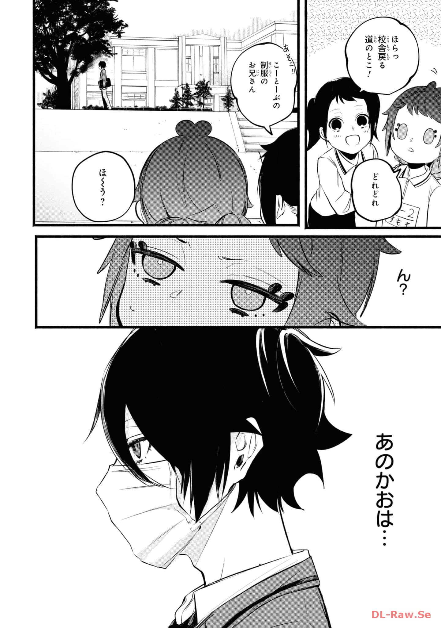 第 87 页