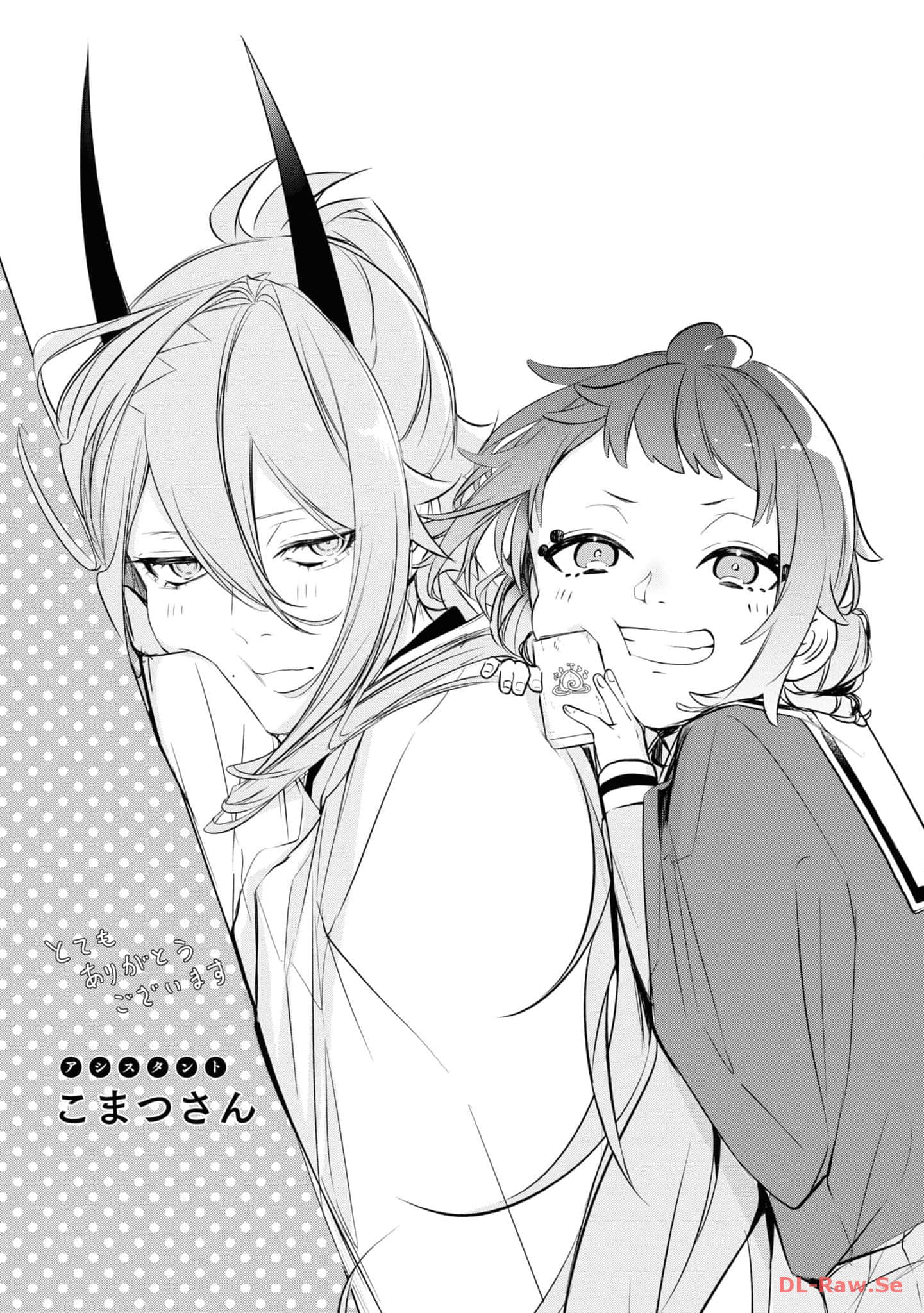 第 108 页
