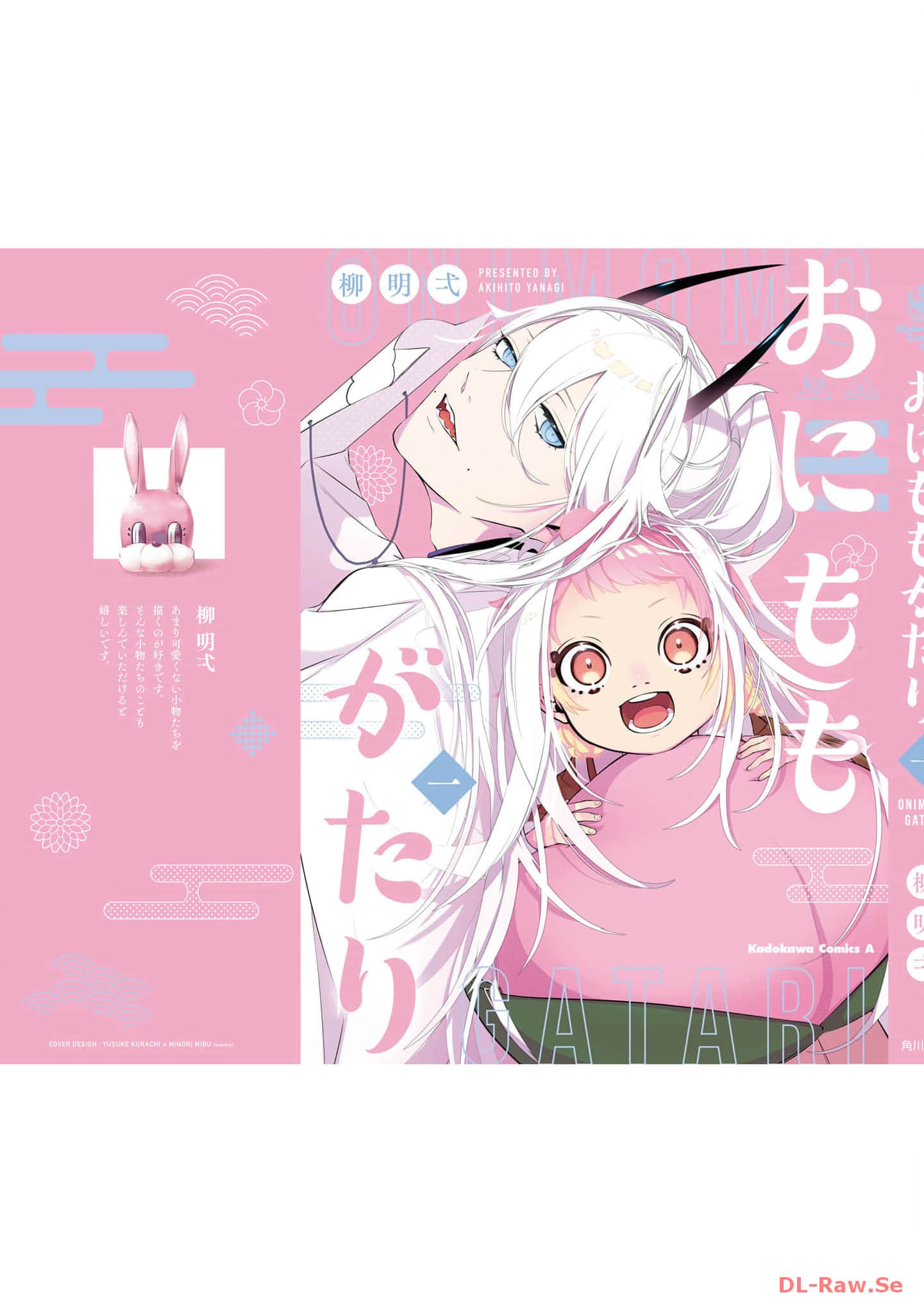 第 110 页