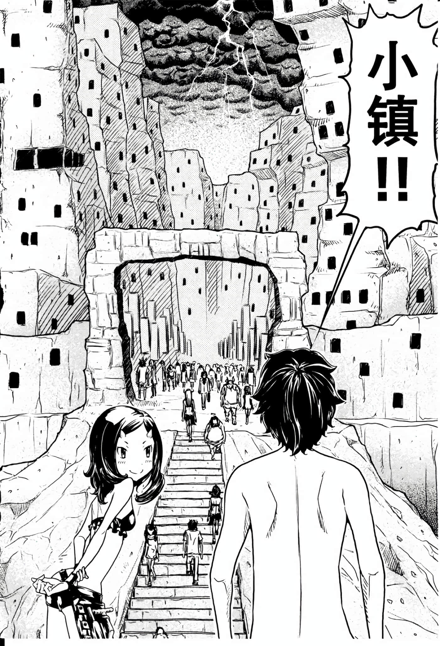 第 6 页