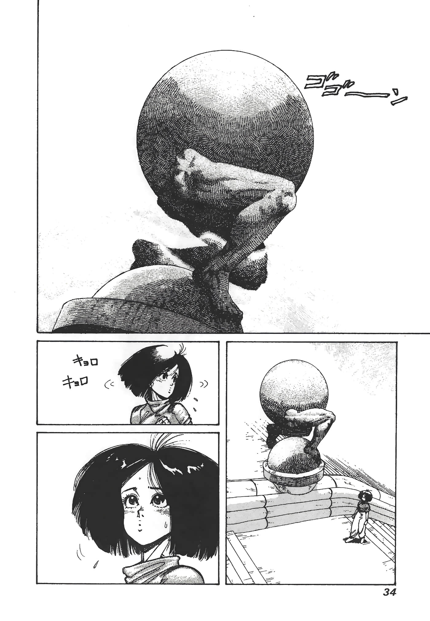 Page 35
