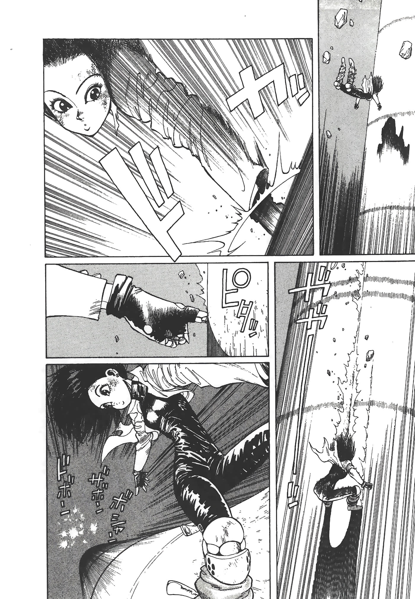 Page 171