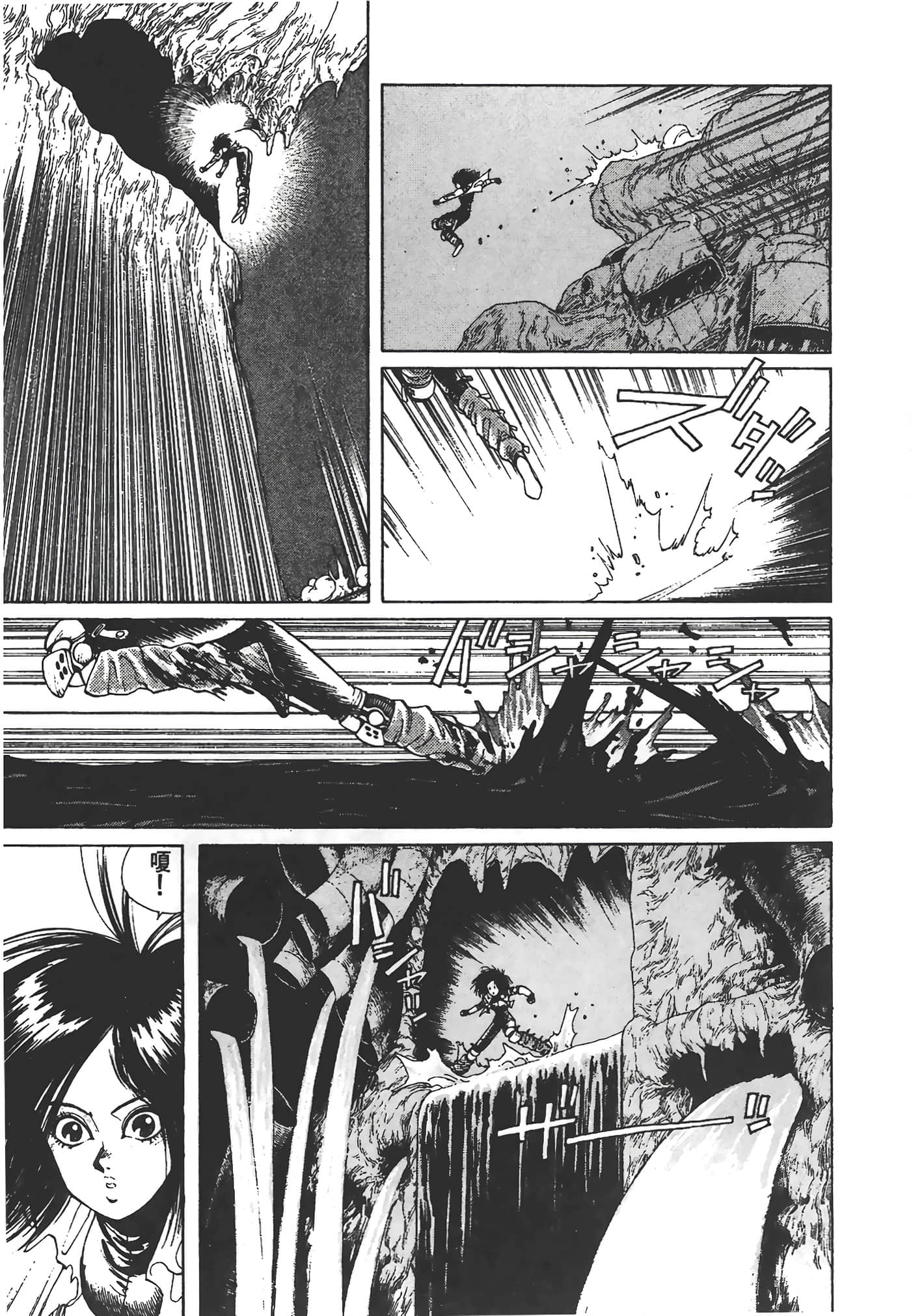 Page 182