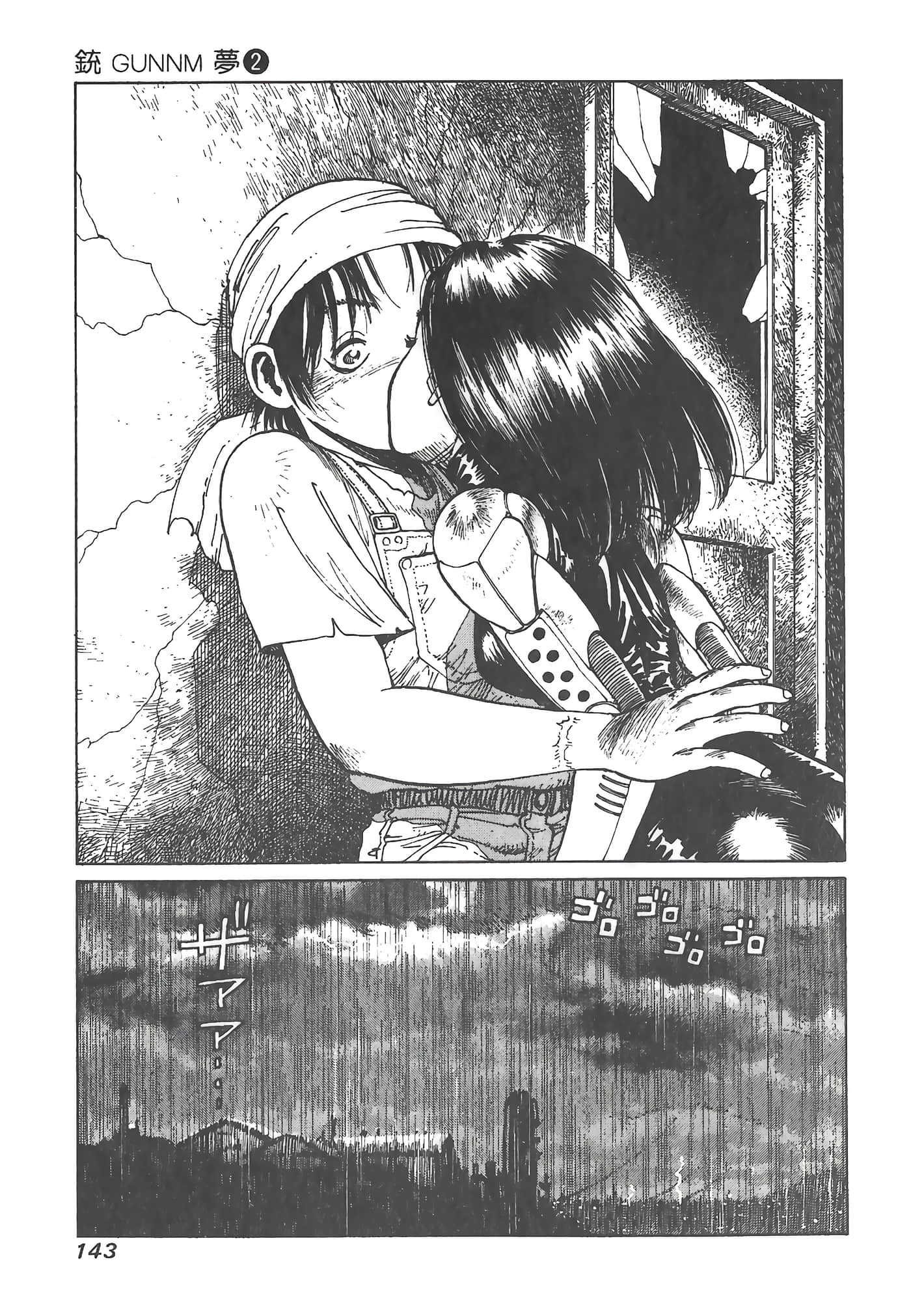 Page 144