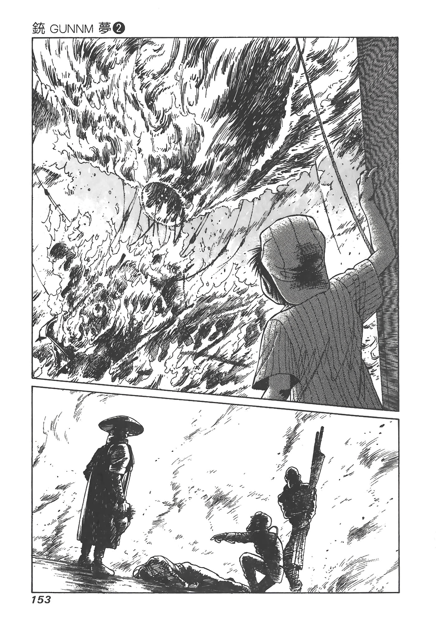Page 154