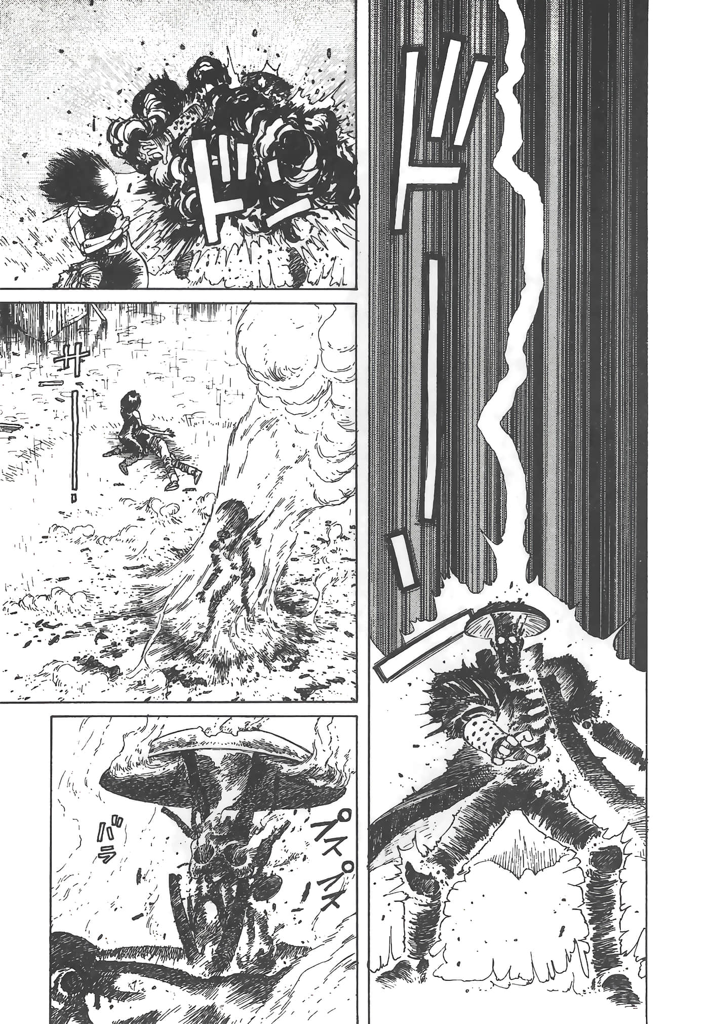 Page 174