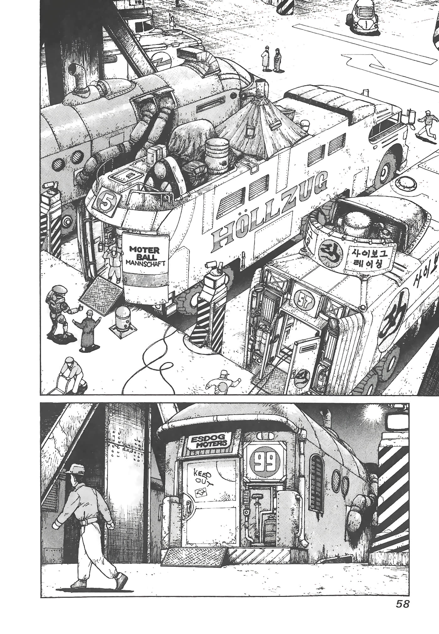 Page 59
