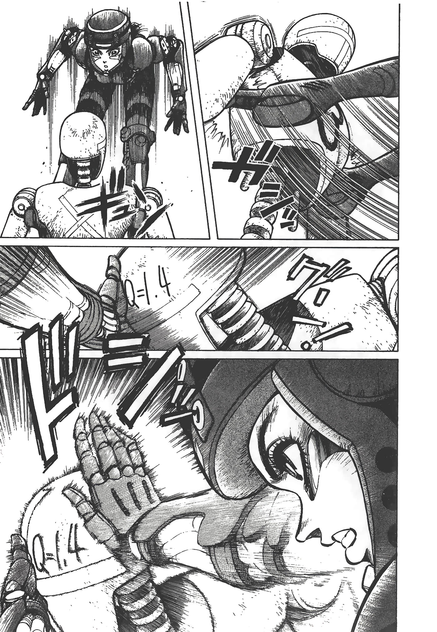Page 106
