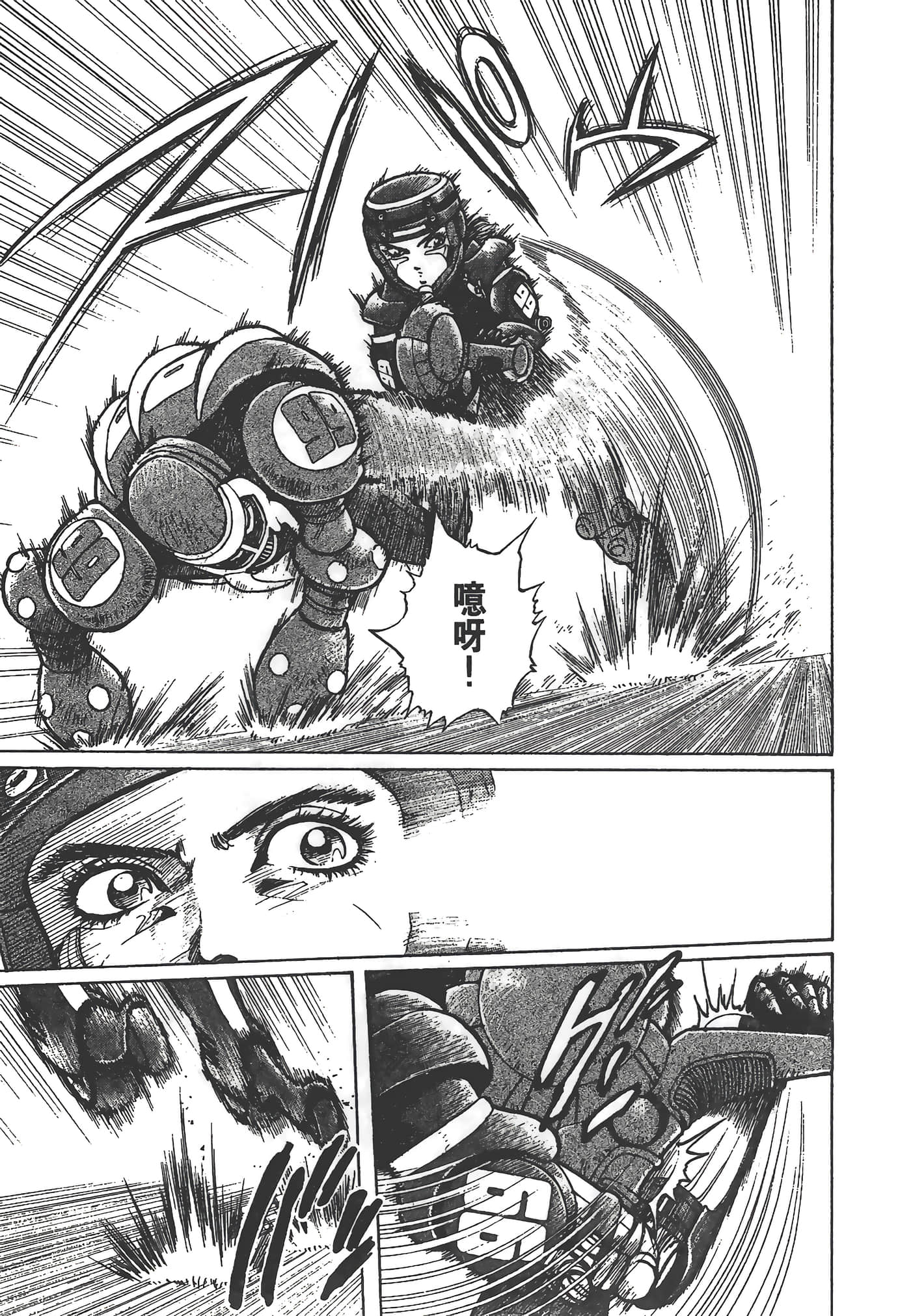 Page 136