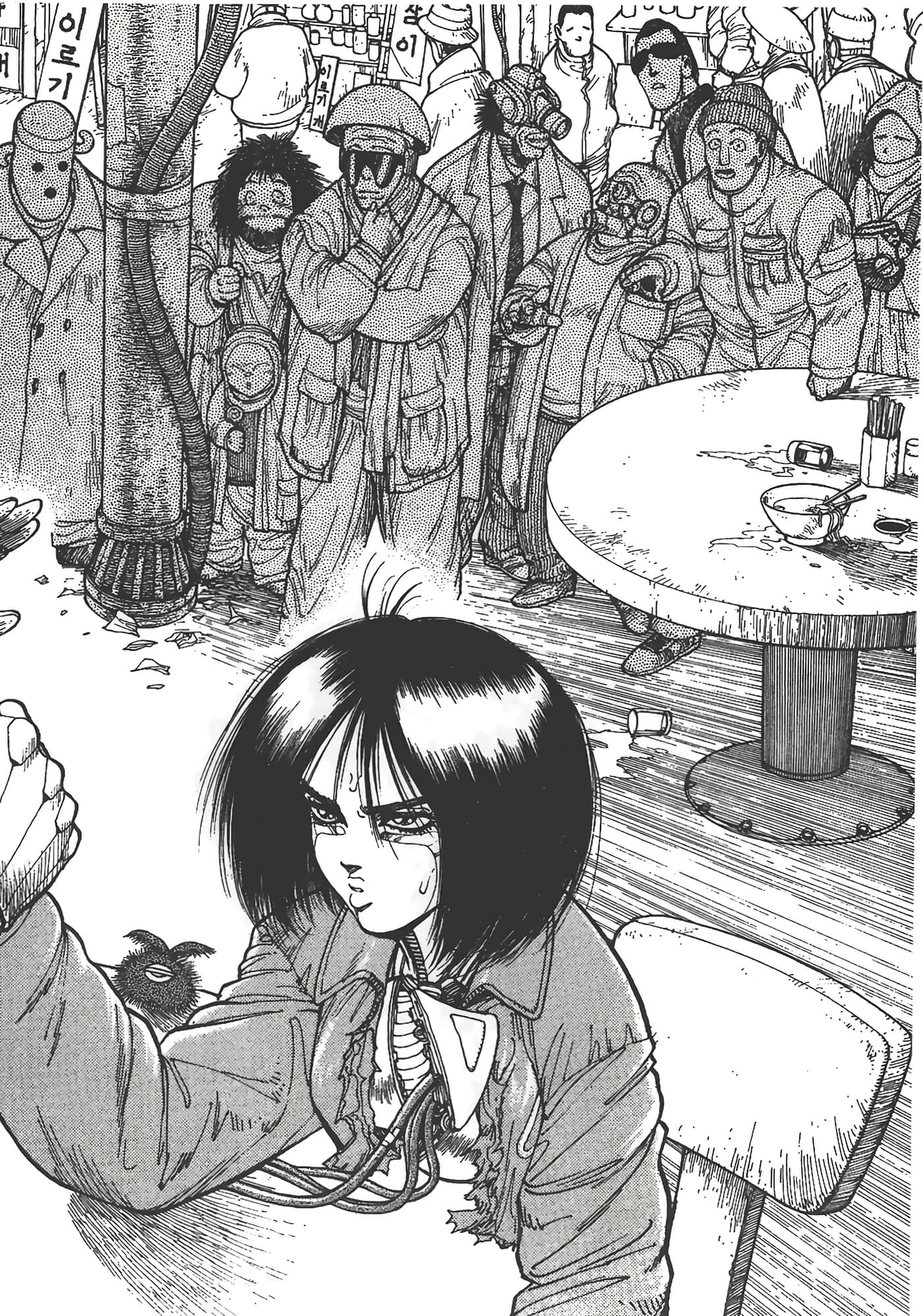 Page 169