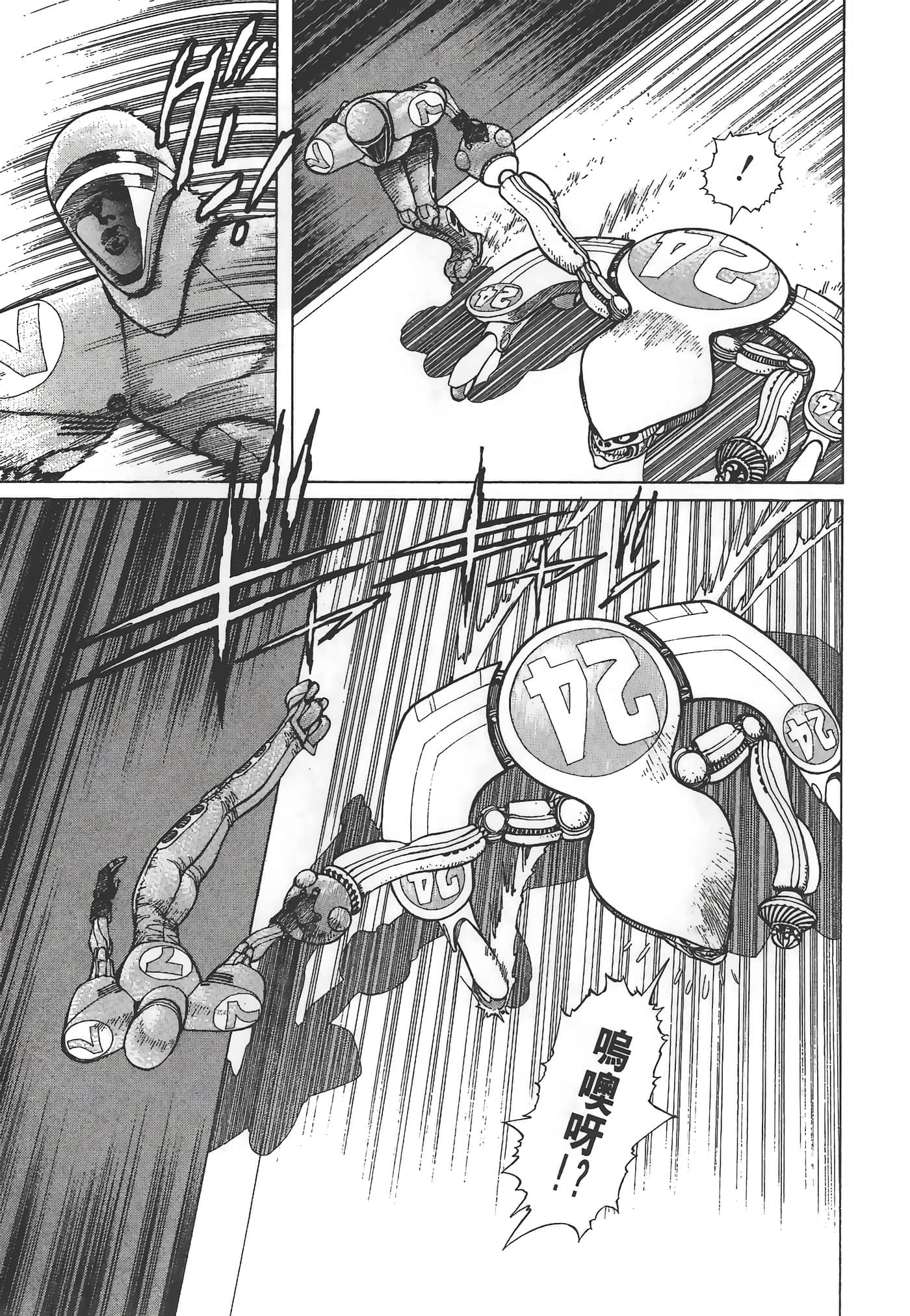 Page 66