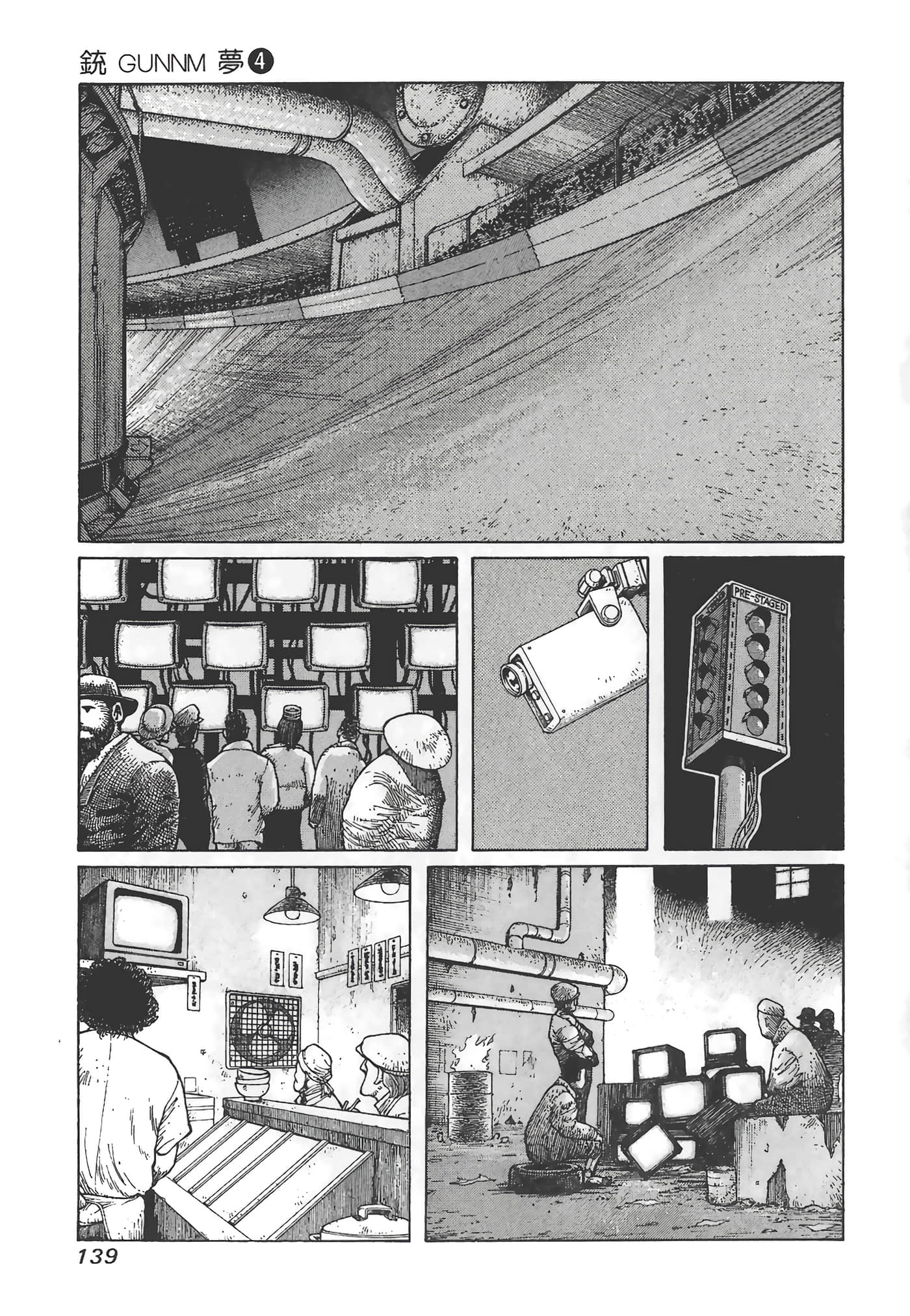 Page 140