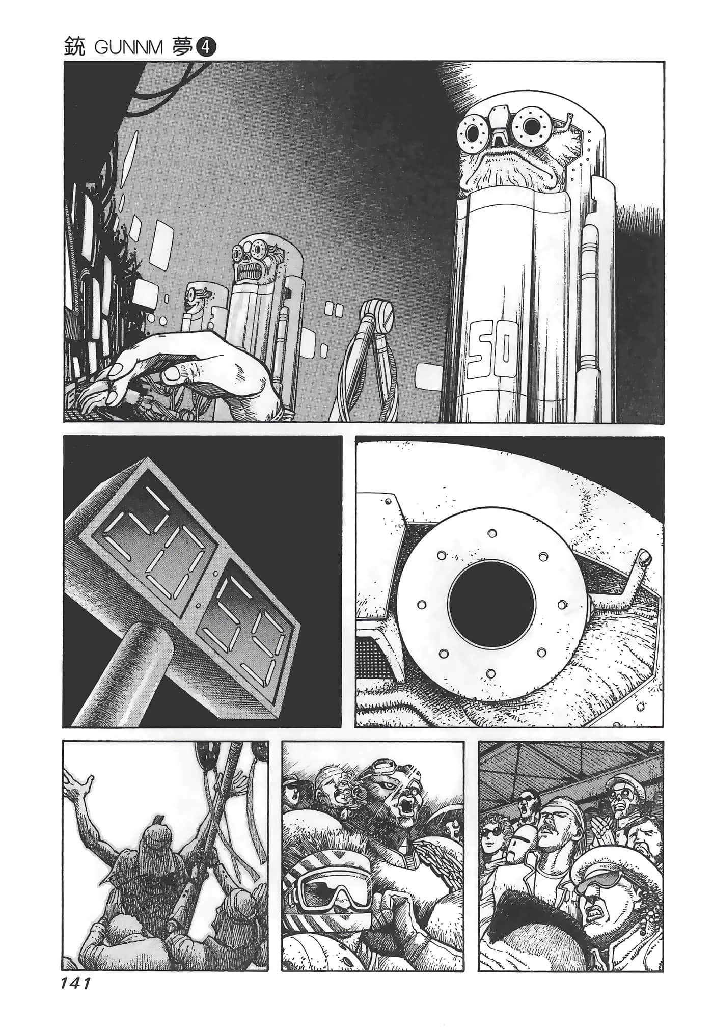 Page 142